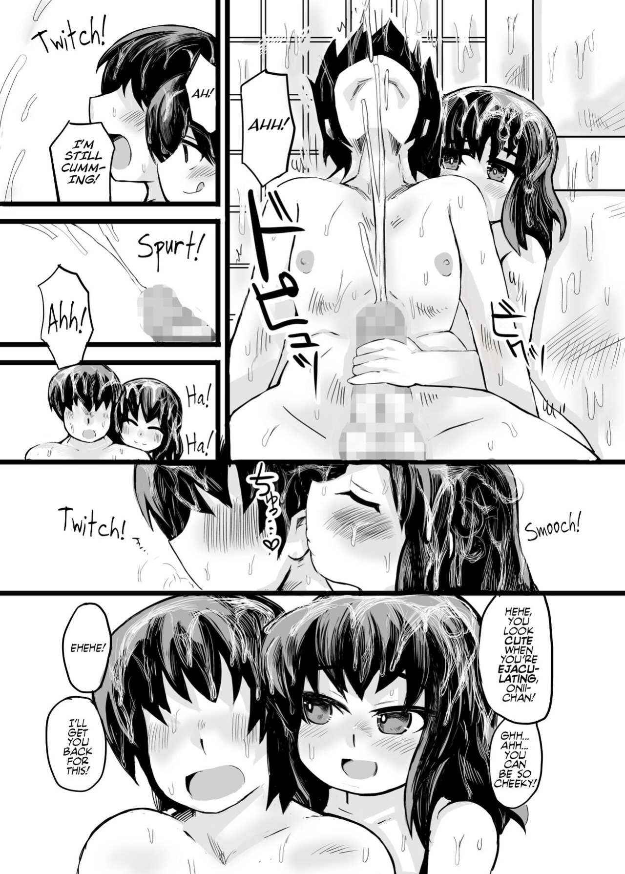 [14cm (Gao)] Onii-chan no Josei Kyoufushou wa Watashi ga Naosundakarane! | Fixing Onii-chan's fear of women! [Team Rabu2]