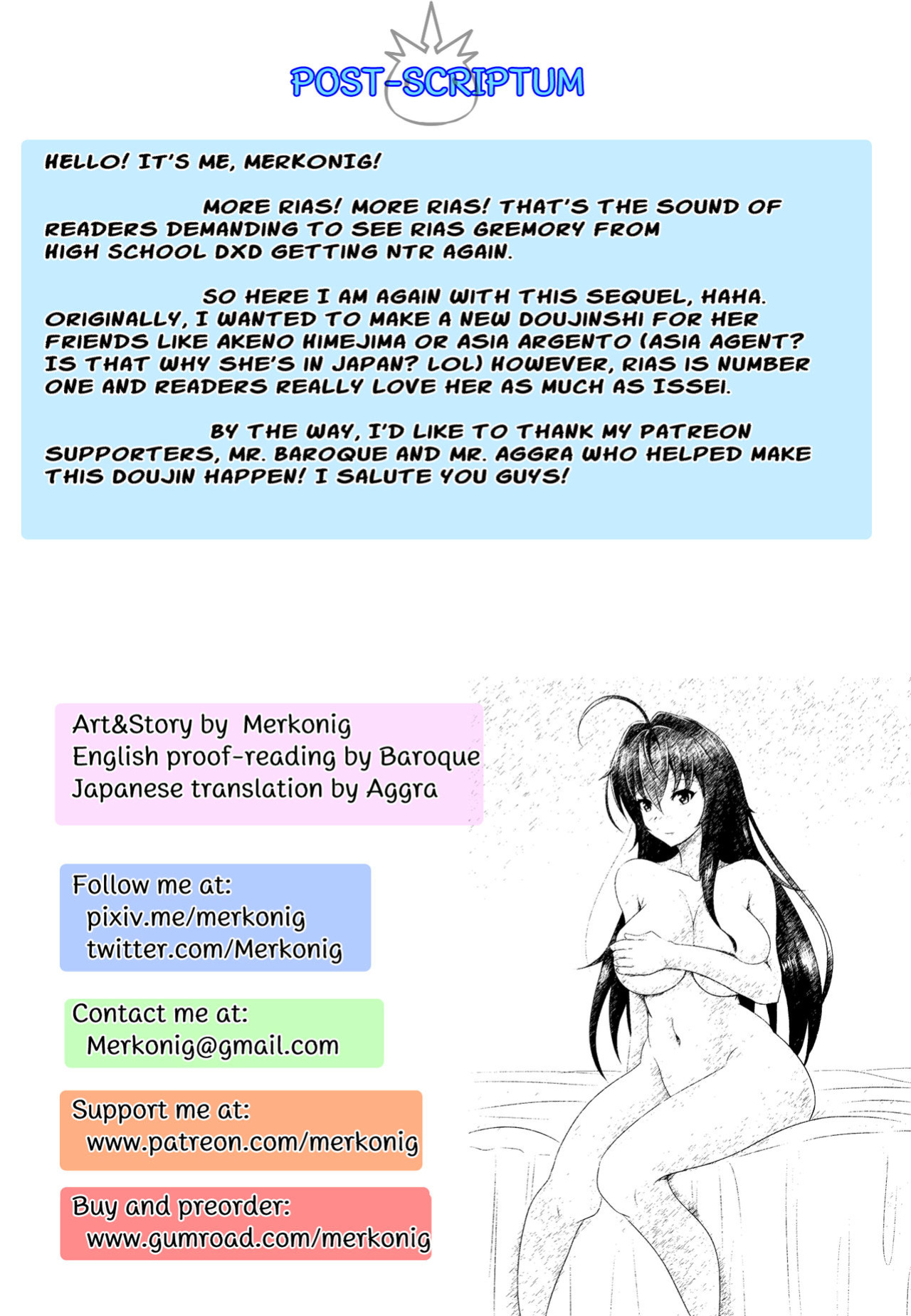 [Merkonig] B-Trayal 13-2 Rias (Highschool DxD) [Uncensored]