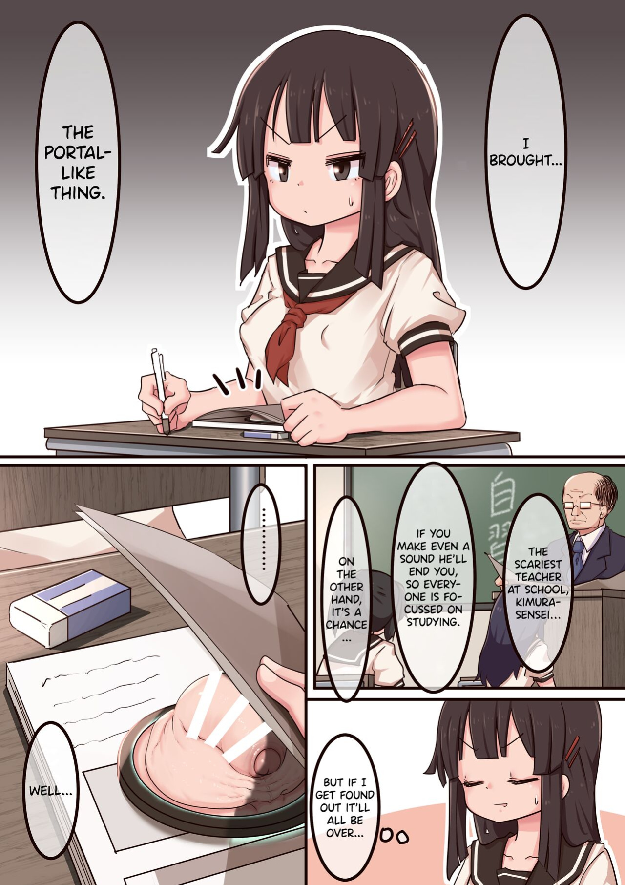 [Lemon Snail] Portal Mitai na Yatsu 2 [NCScans]