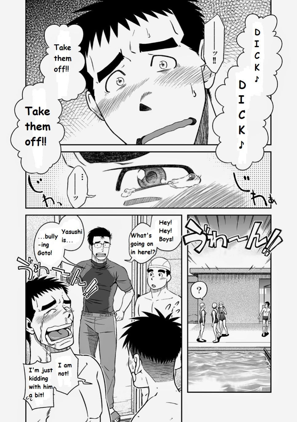 [Akitaku Kikaku (Taku Hiraku)] Nantoka Danshi Vol. 2 Dekachin Danshi | Boy’s Big Dick