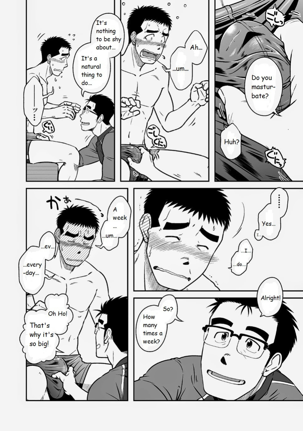 [Akitaku Kikaku (Taku Hiraku)] Nantoka Danshi Vol. 2 Dekachin Danshi | Boy’s Big Dick