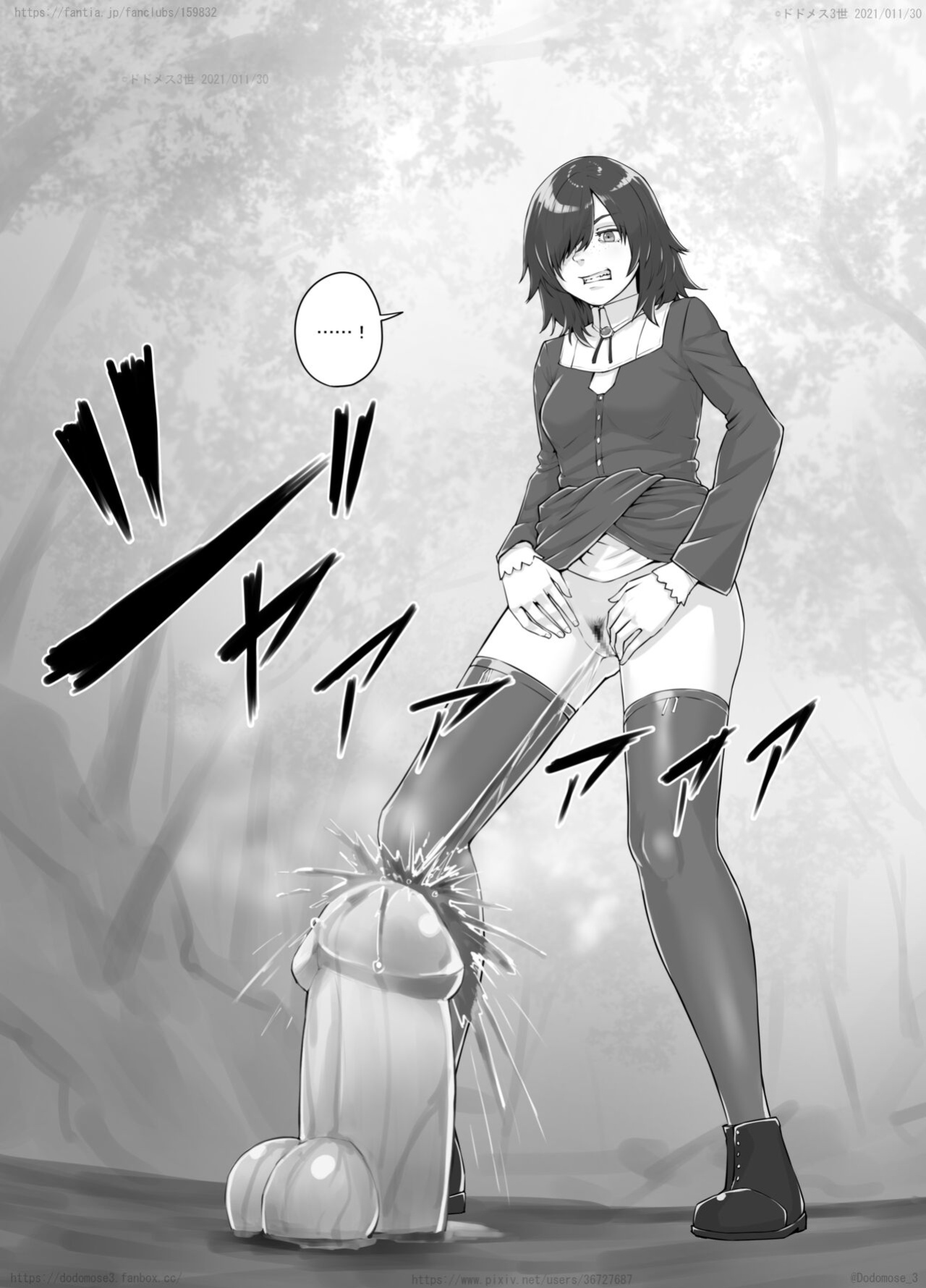 [DODOMESU3SEI] ありがたい岩に女の子たちがおしっこを掛ける話（English Version） (Pixiv Fanbox)