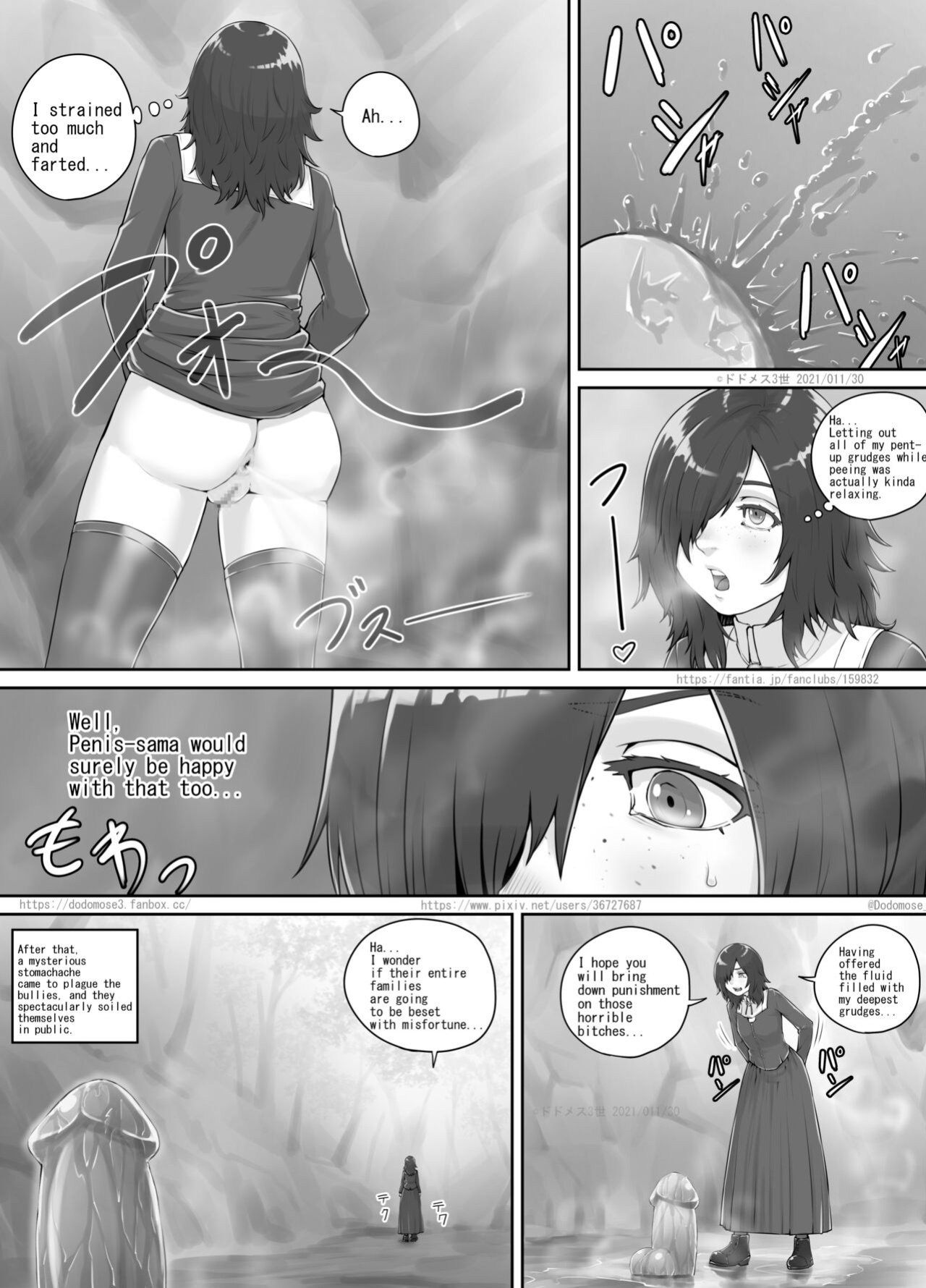 [DODOMESU3SEI] ありがたい岩に女の子たちがおしっこを掛ける話（English Version） (Pixiv Fanbox)