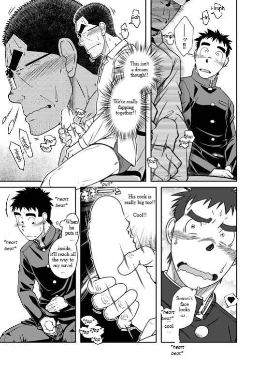 (Yarou Fes 2015) [Akitaku Kikaku (Taku Hiraku)] Sense! Issho ni Shikoshiko no Maki