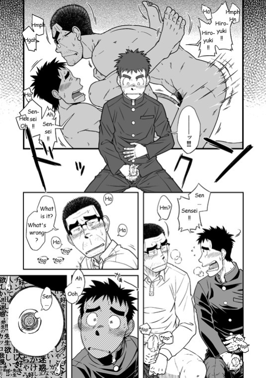 (Yarou Fes 2015) [Akitaku Kikaku (Taku Hiraku)] Sense! Issho ni Shikoshiko no Maki