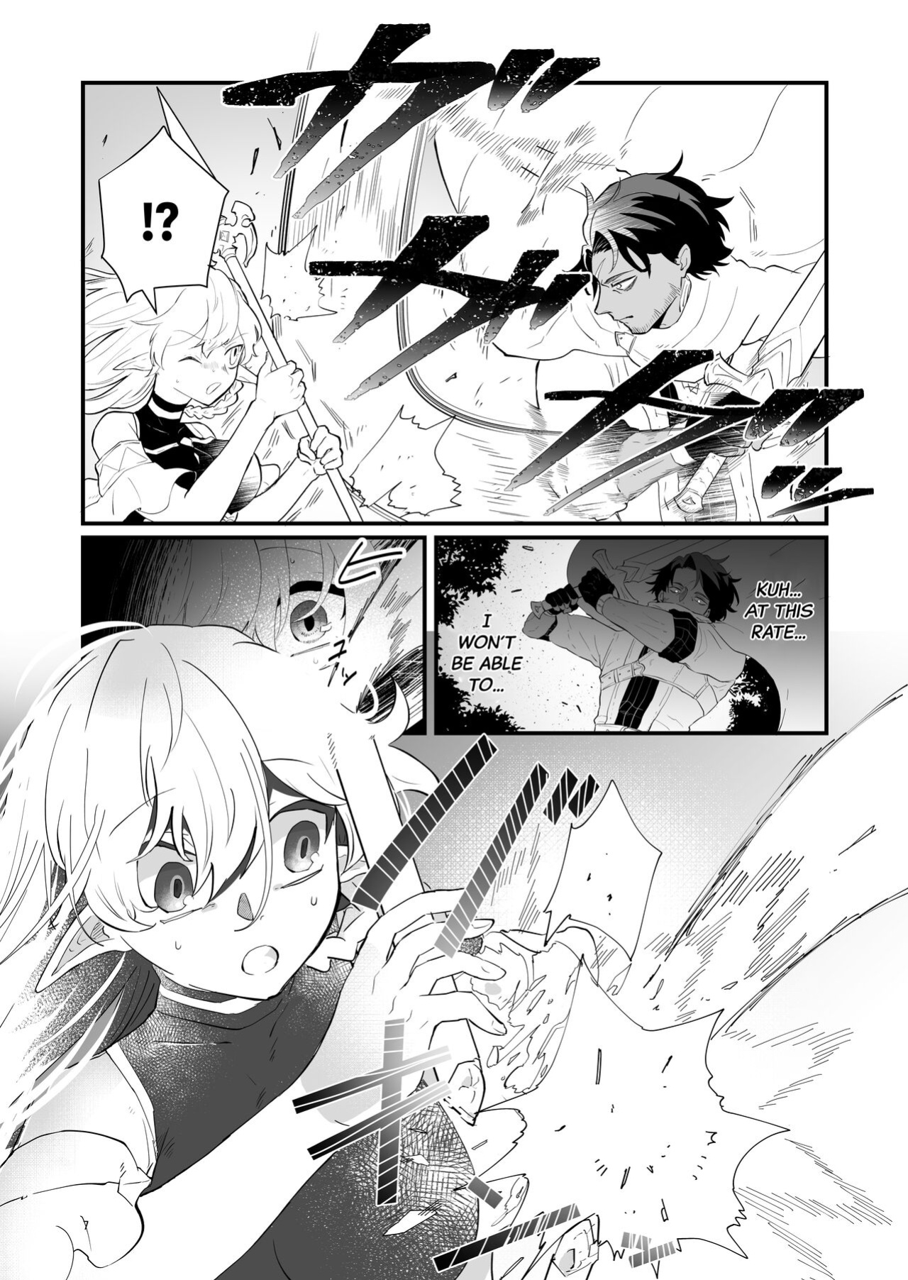 [Nayuta no Hakobune (Shishikura Sendou)] Tsumahajiki-mono no Somnia 1 [Black Grimoires]
