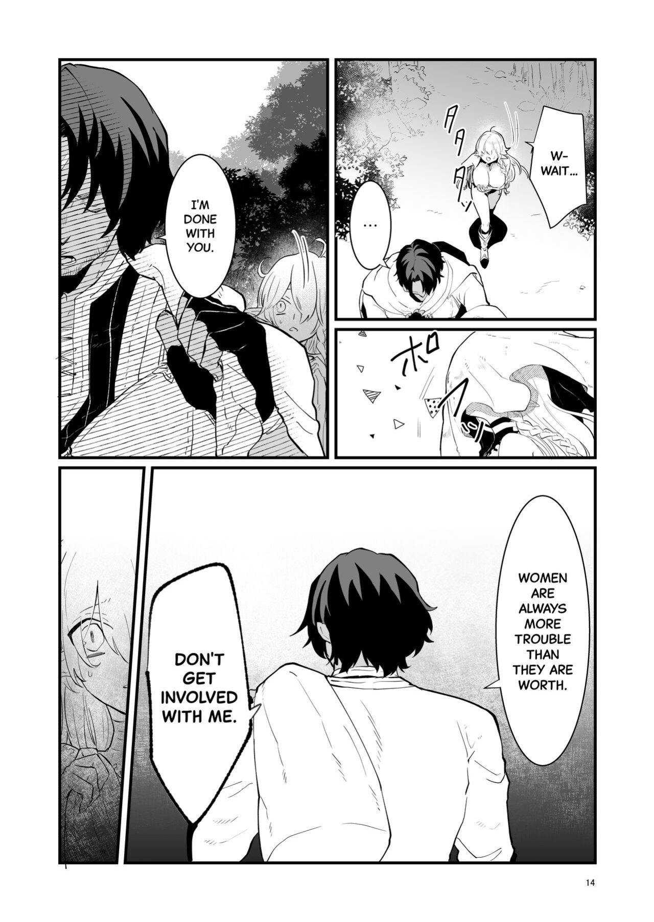 [Nayuta no Hakobune (Shishikura Sendou)] Tsumahajiki-mono no Somnia 1 [Black Grimoires]