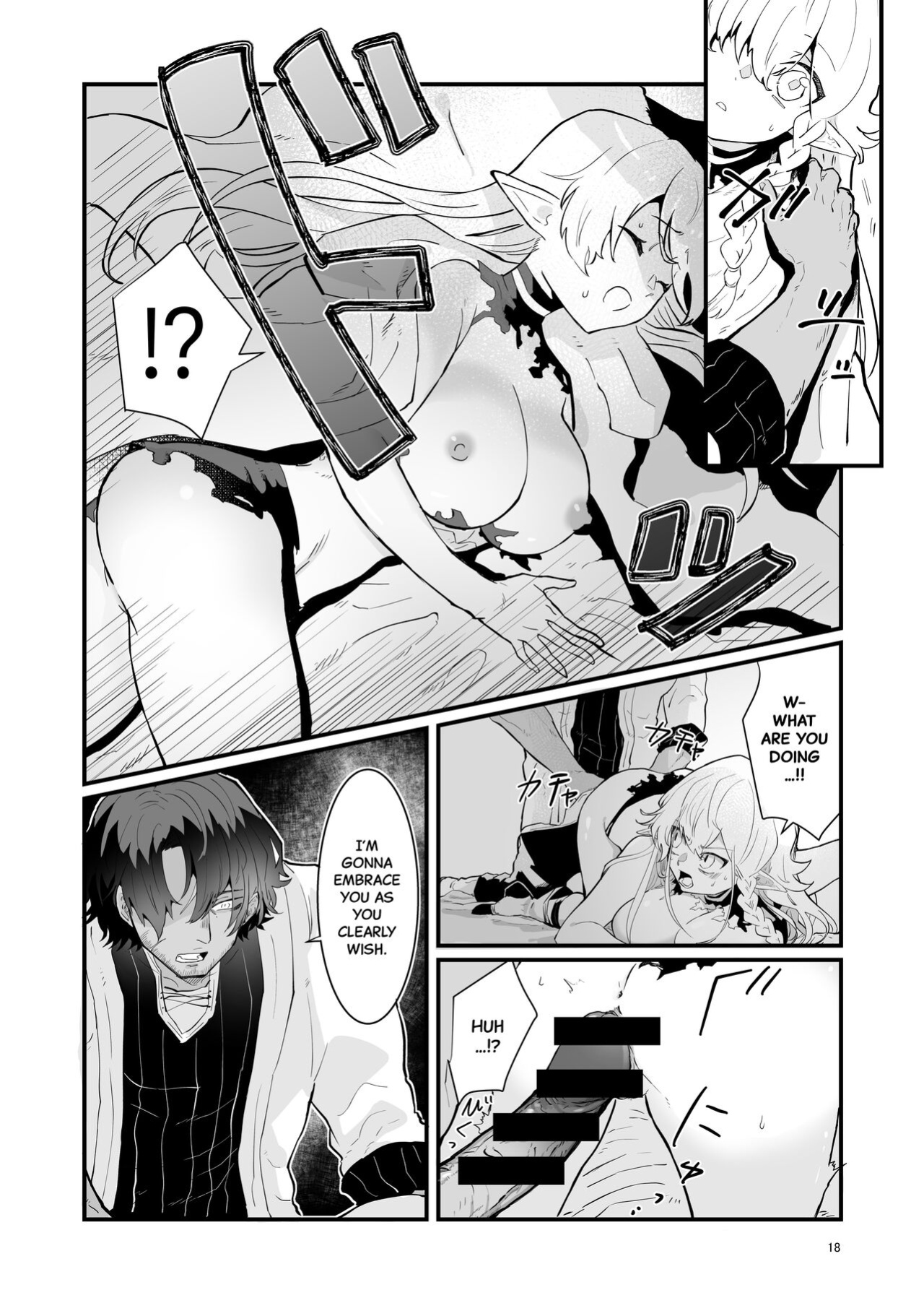 [Nayuta no Hakobune (Shishikura Sendou)] Tsumahajiki-mono no Somnia 1 [Black Grimoires]
