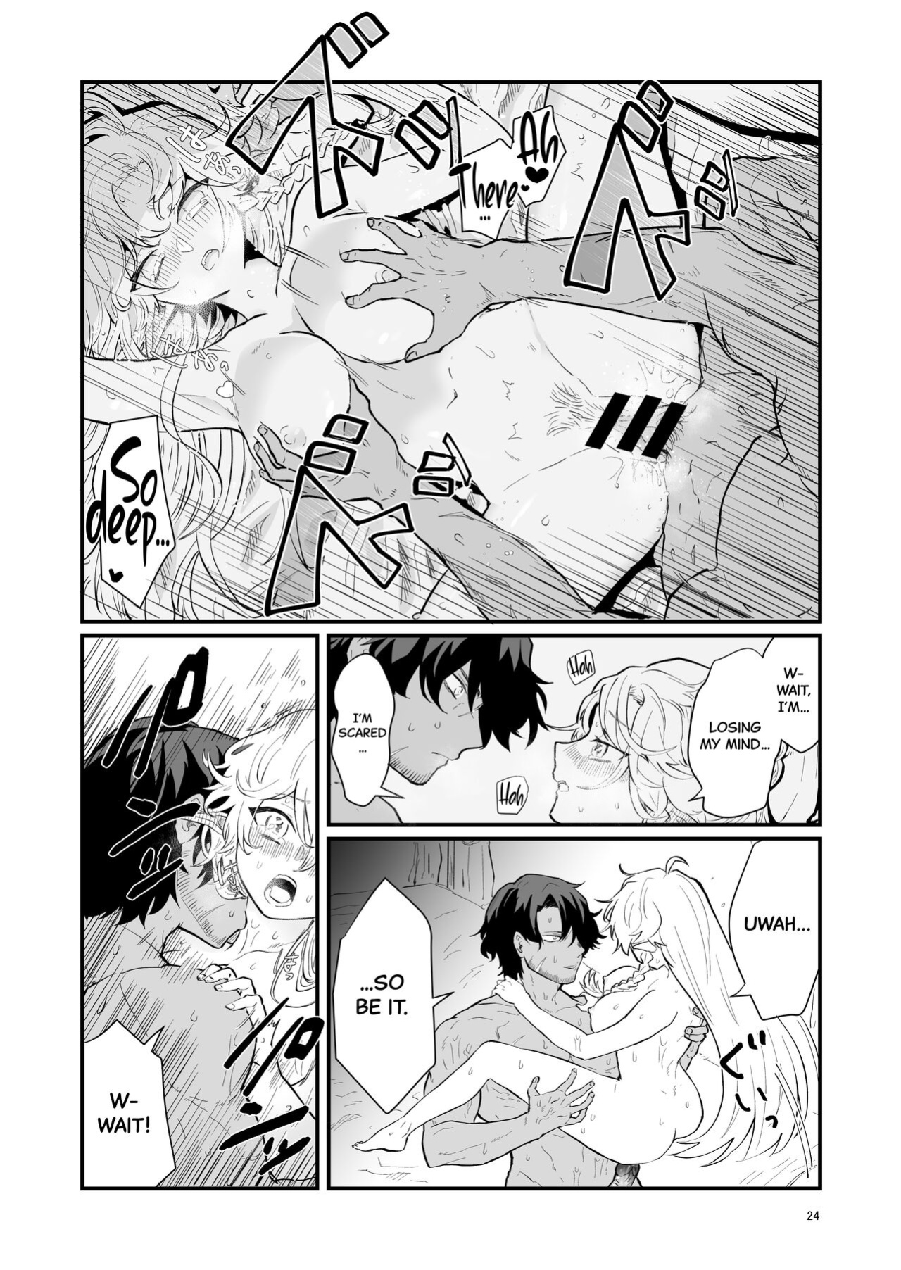 [Nayuta no Hakobune (Shishikura Sendou)] Tsumahajiki-mono no Somnia 1 [Black Grimoires]