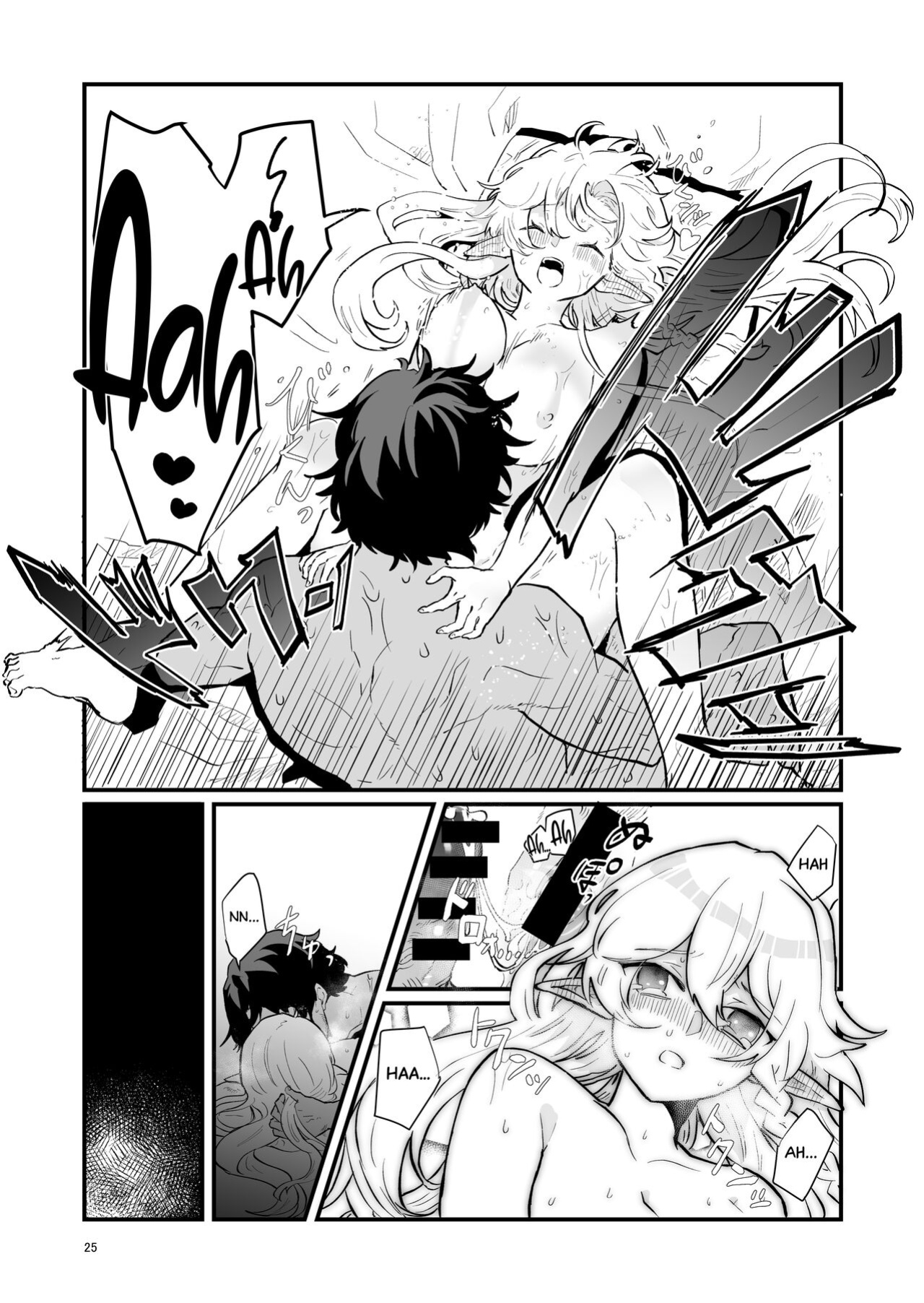 [Nayuta no Hakobune (Shishikura Sendou)] Tsumahajiki-mono no Somnia 1 [Black Grimoires]