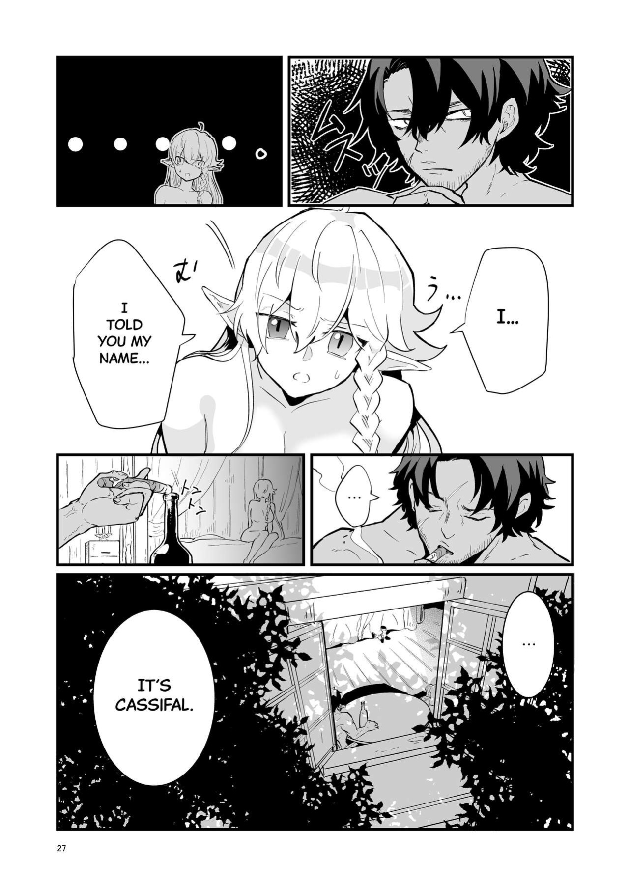 [Nayuta no Hakobune (Shishikura Sendou)] Tsumahajiki-mono no Somnia 1 [Black Grimoires]