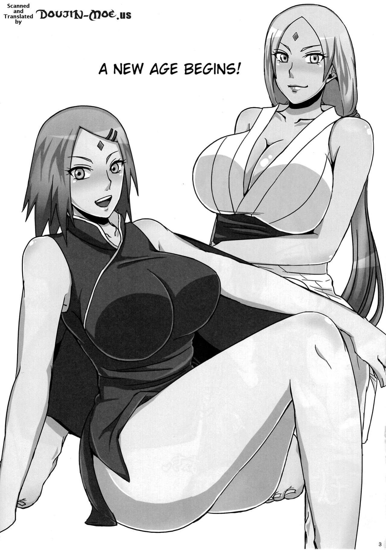 (C87) [Pucchu (Echigawa Ryuuka)] Konoha no Secret Service | Konoha's Secret Service (Boruto)