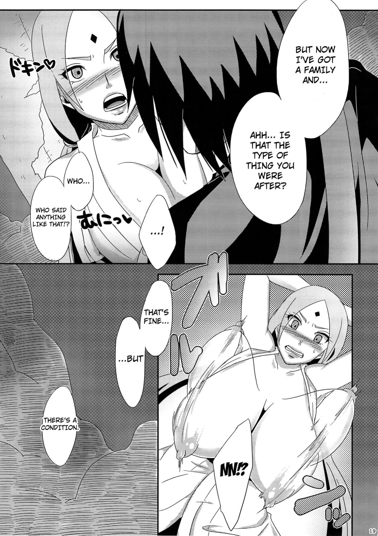 (C87) [Pucchu (Echigawa Ryuuka)] Konoha no Secret Service | Konoha's Secret Service (Boruto)