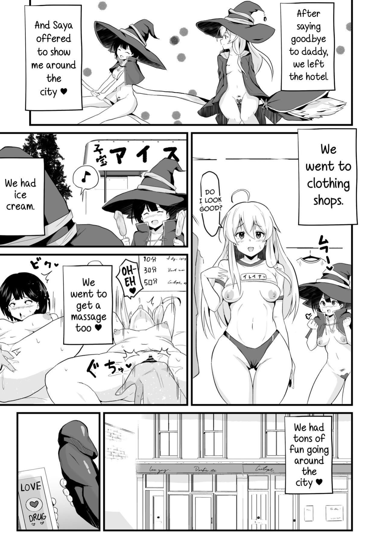 [aheazif (Sanatuki)] Joushiki Kaihen!! Yarimakuri! Ero Ikoku de Pakopako Sex Daisuki no Dosukebe Hentai Majo ni Natte shimatta no wa Daredeshou? Sou Watashi desu (Majo No Tabitabi) [Kinsei Translations]