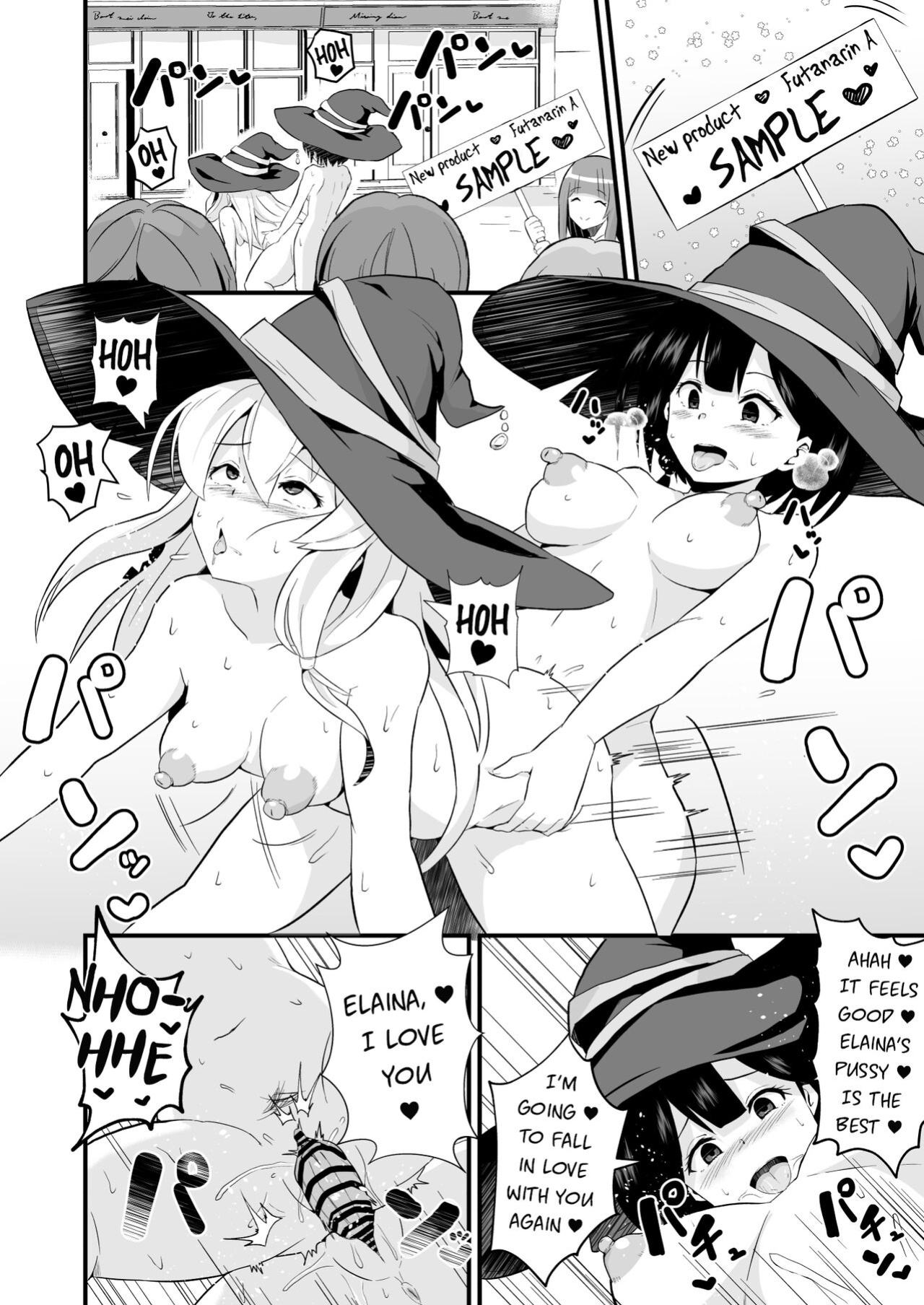 [aheazif (Sanatuki)] Joushiki Kaihen!! Yarimakuri! Ero Ikoku de Pakopako Sex Daisuki no Dosukebe Hentai Majo ni Natte shimatta no wa Daredeshou? Sou Watashi desu (Majo No Tabitabi) [Kinsei Translations]