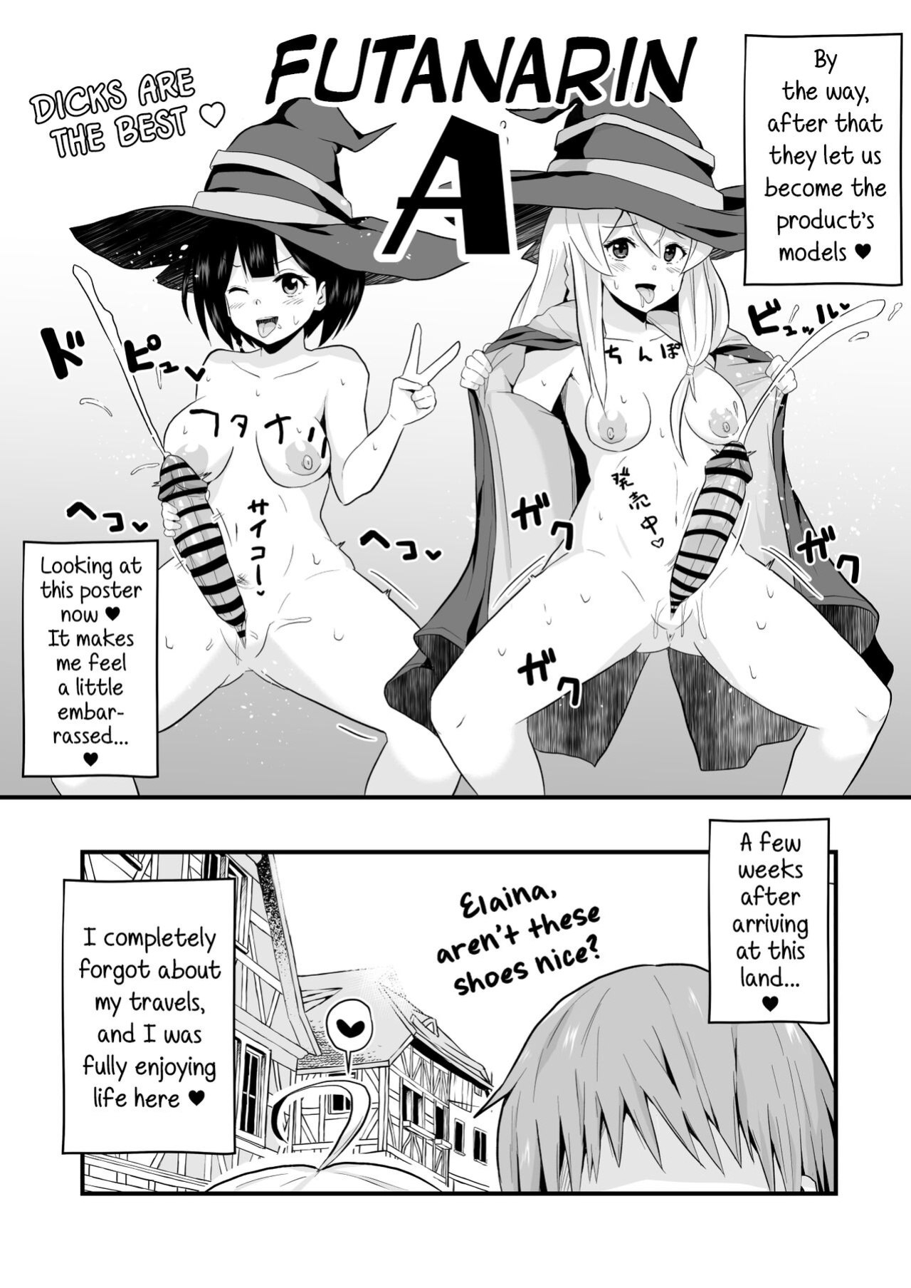 [aheazif (Sanatuki)] Joushiki Kaihen!! Yarimakuri! Ero Ikoku de Pakopako Sex Daisuki no Dosukebe Hentai Majo ni Natte shimatta no wa Daredeshou? Sou Watashi desu (Majo No Tabitabi) [Kinsei Translations]