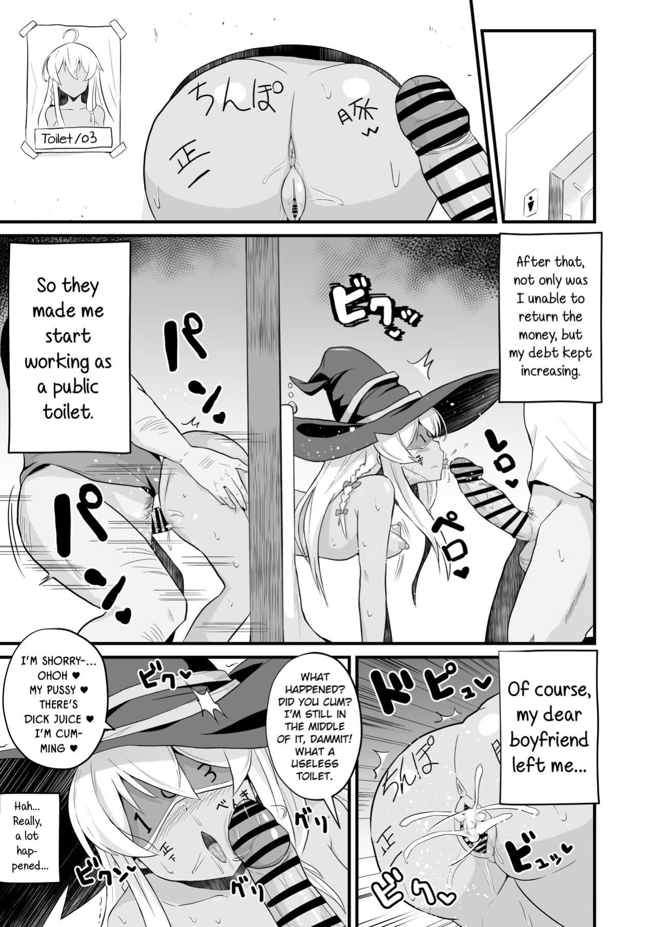 [aheazif (Sanatuki)] Joushiki Kaihen!! Yarimakuri! Ero Ikoku de Pakopako Sex Daisuki no Dosukebe Hentai Majo ni Natte shimatta no wa Daredeshou? Sou Watashi desu (Majo No Tabitabi) [Kinsei Translations]
