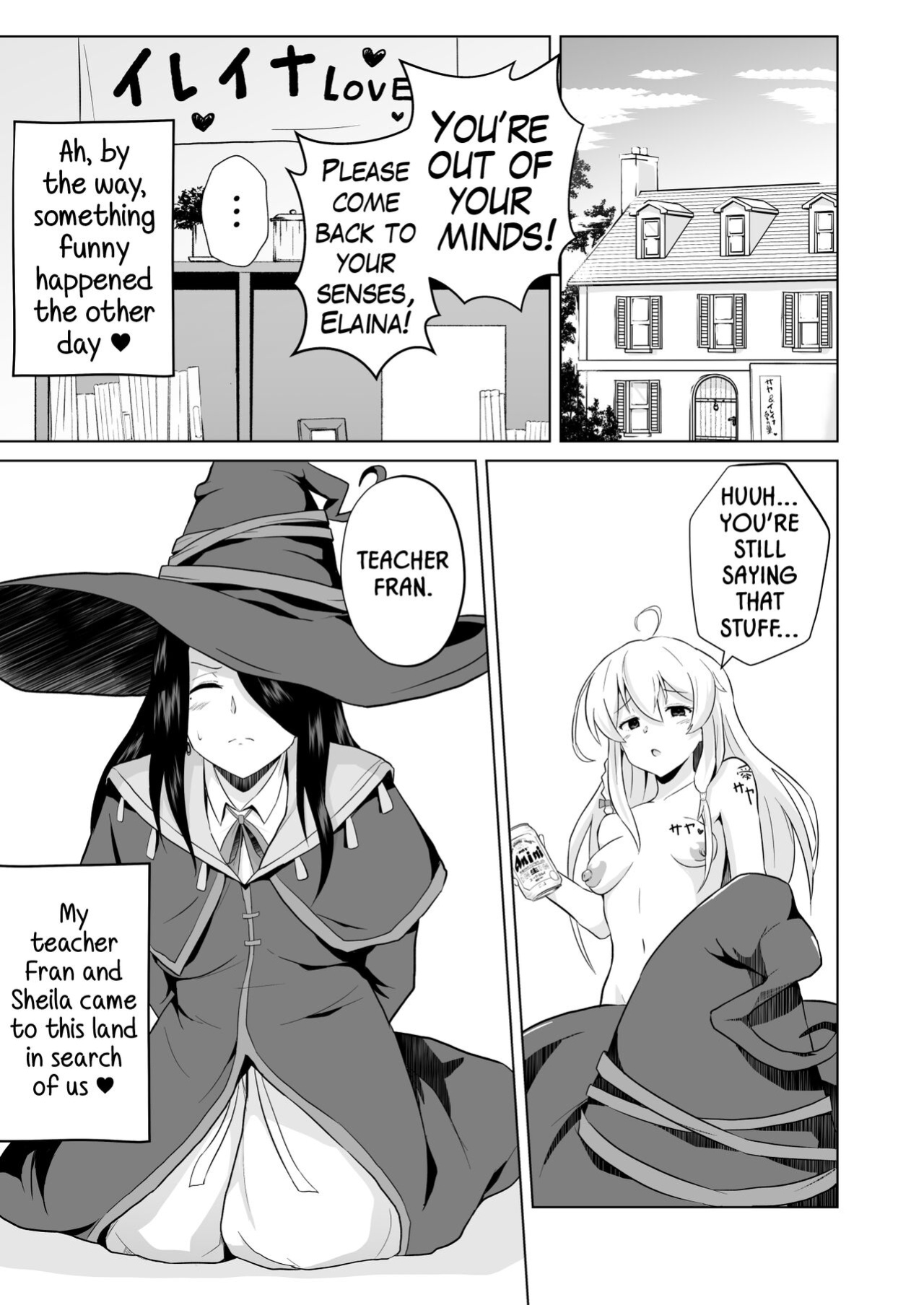 [aheazif (Sanatuki)] Joushiki Kaihen!! Yarimakuri! Ero Ikoku de Pakopako Sex Daisuki no Dosukebe Hentai Majo ni Natte shimatta no wa Daredeshou? Sou Watashi desu (Majo No Tabitabi) [Kinsei Translations]