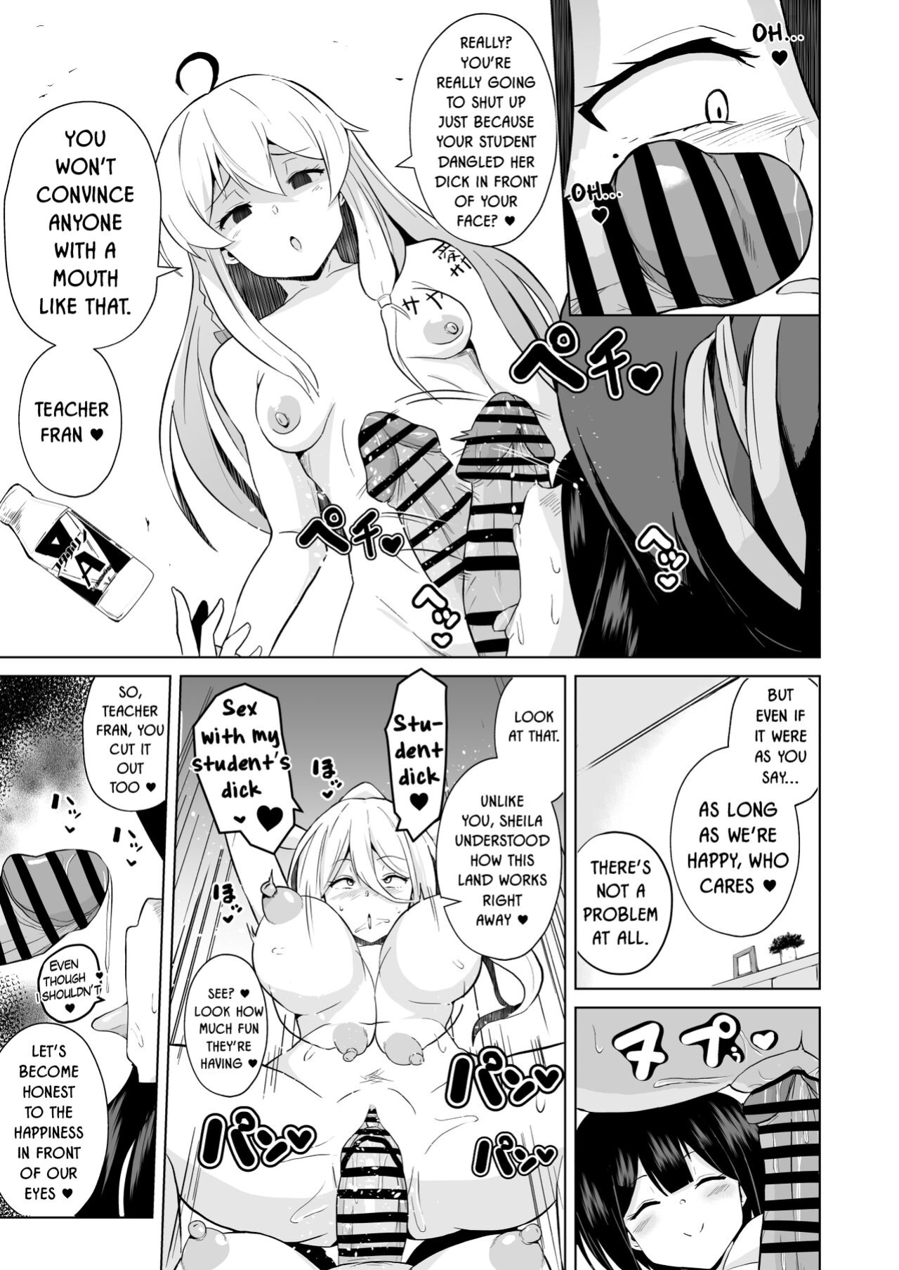 [aheazif (Sanatuki)] Joushiki Kaihen!! Yarimakuri! Ero Ikoku de Pakopako Sex Daisuki no Dosukebe Hentai Majo ni Natte shimatta no wa Daredeshou? Sou Watashi desu (Majo No Tabitabi) [Kinsei Translations]