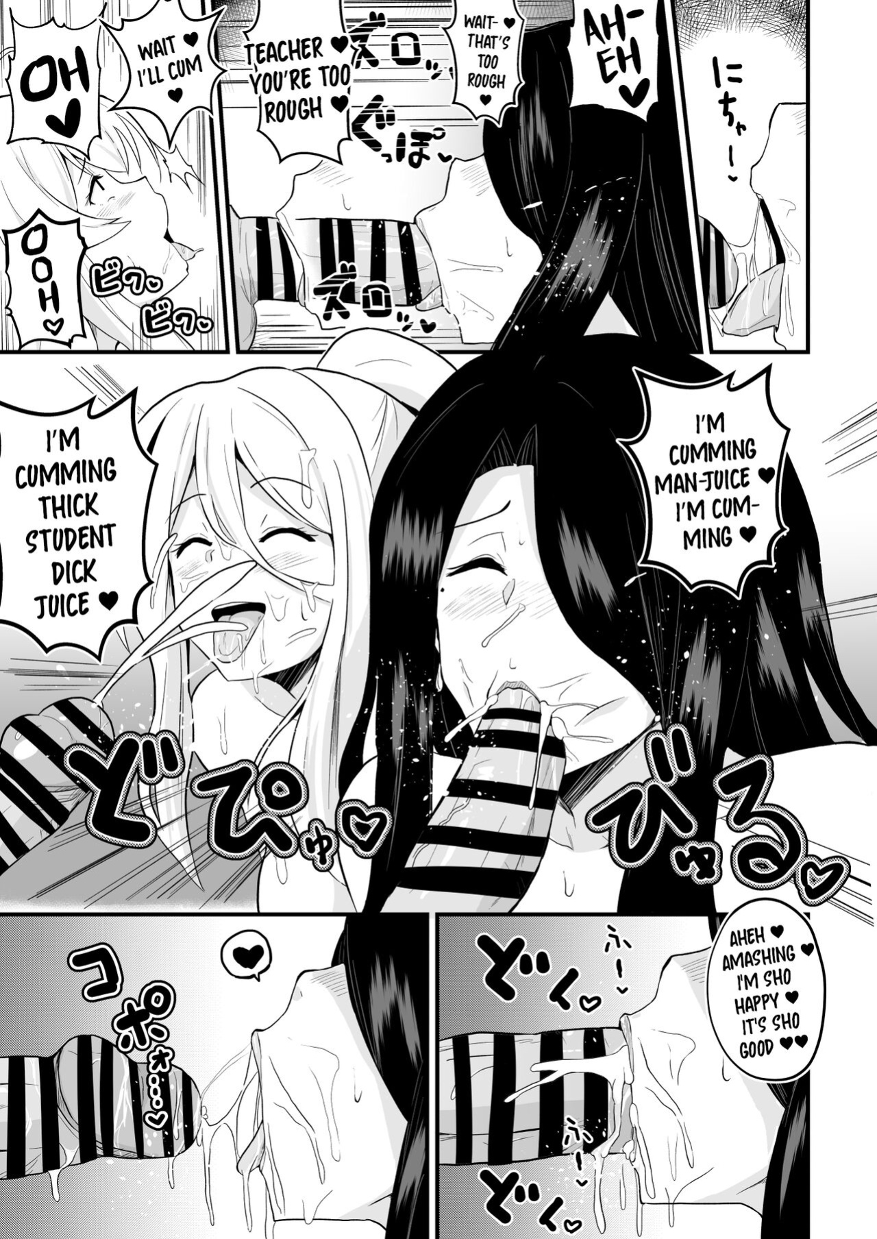 [aheazif (Sanatuki)] Joushiki Kaihen!! Yarimakuri! Ero Ikoku de Pakopako Sex Daisuki no Dosukebe Hentai Majo ni Natte shimatta no wa Daredeshou? Sou Watashi desu (Majo No Tabitabi) [Kinsei Translations]