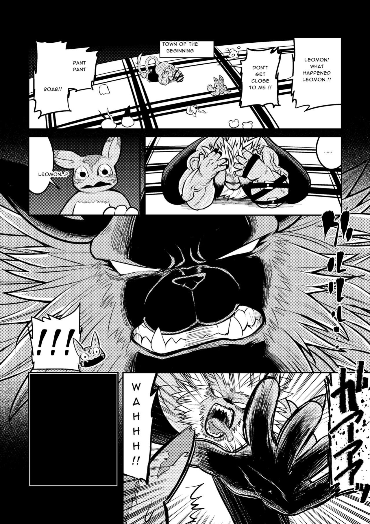 [Urusai Kokuen (Hatake)] Leo Funjin (Digimon Adventure tri.)