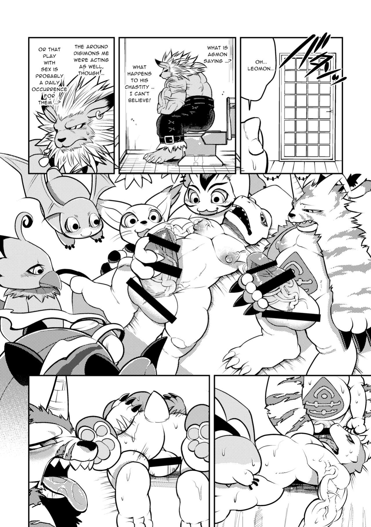 [Urusai Kokuen (Hatake)] Leo Funjin (Digimon Adventure tri.)