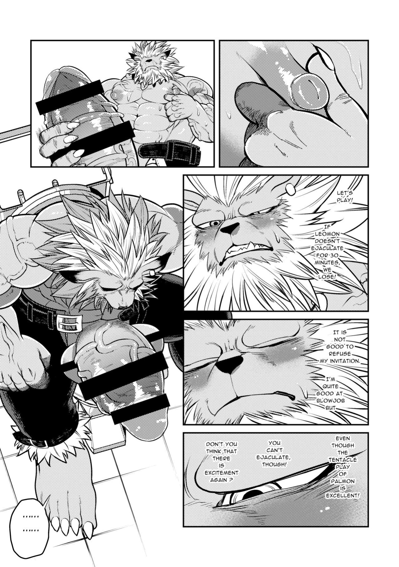 [Urusai Kokuen (Hatake)] Leo Funjin (Digimon Adventure tri.)