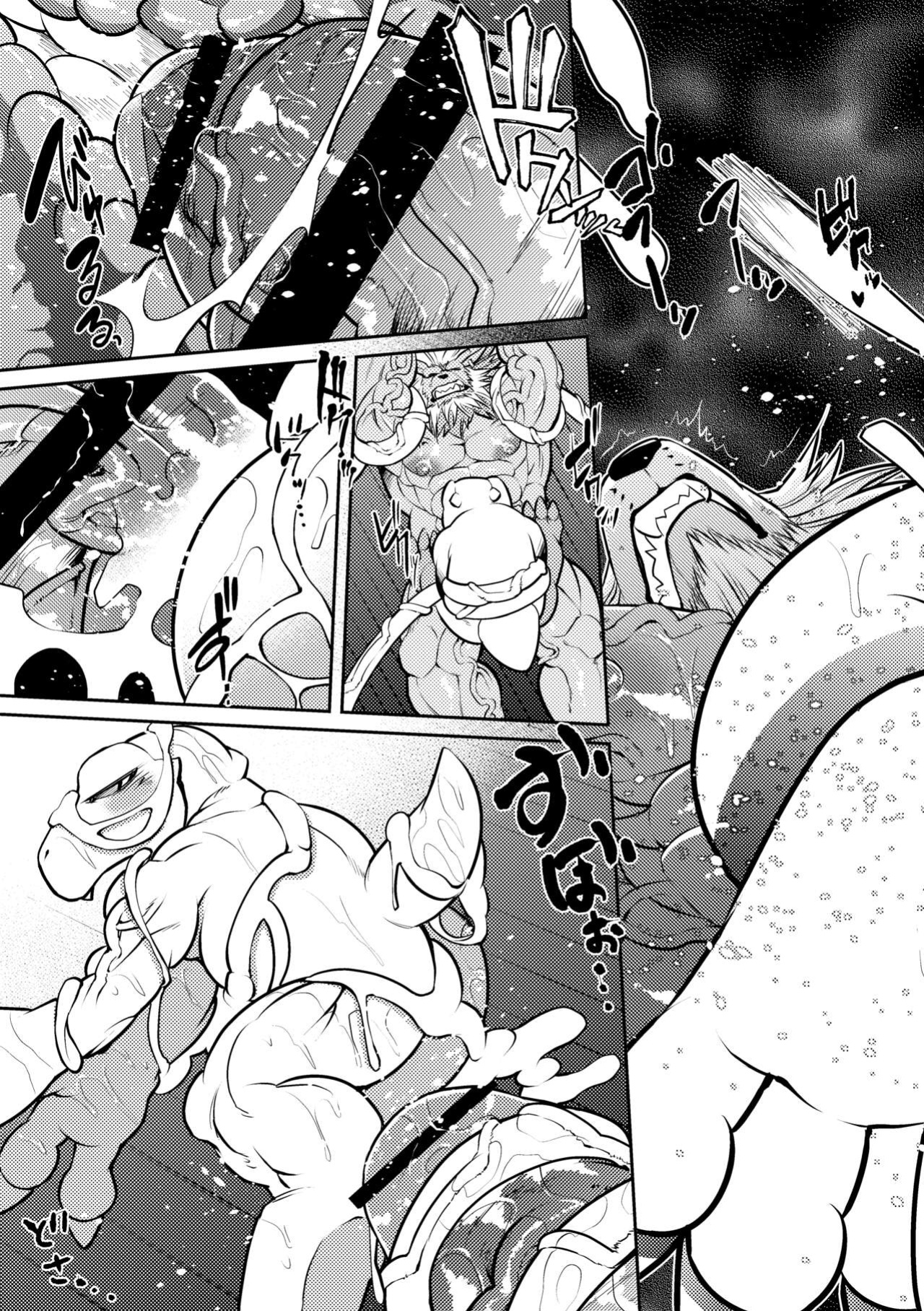 [Urusai Kokuen (Hatake)] Leo Funjin (Digimon Adventure tri.)