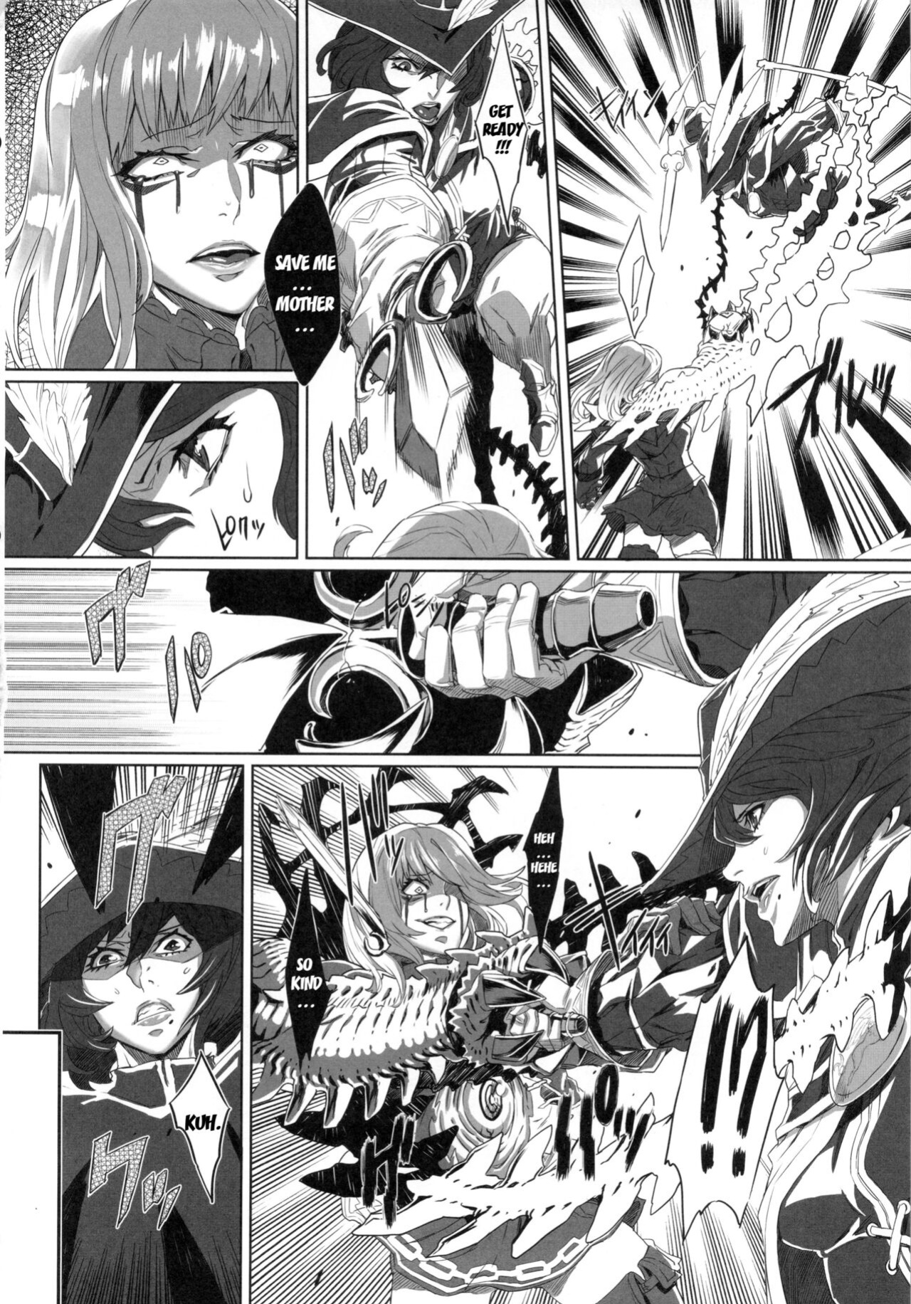 (C82) [UNDER CONTROL (zunta)] SLC★Ω (Soul Calibur)