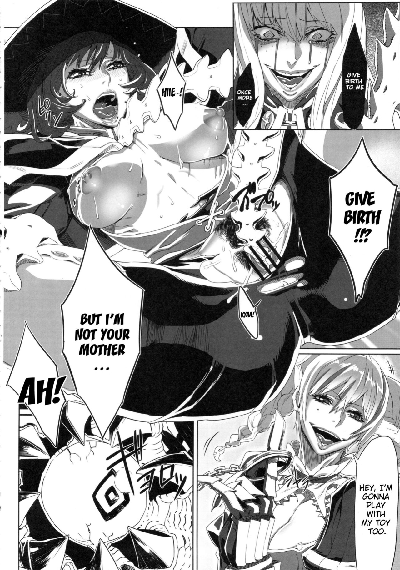 (C82) [UNDER CONTROL (zunta)] SLC★Ω (Soul Calibur)