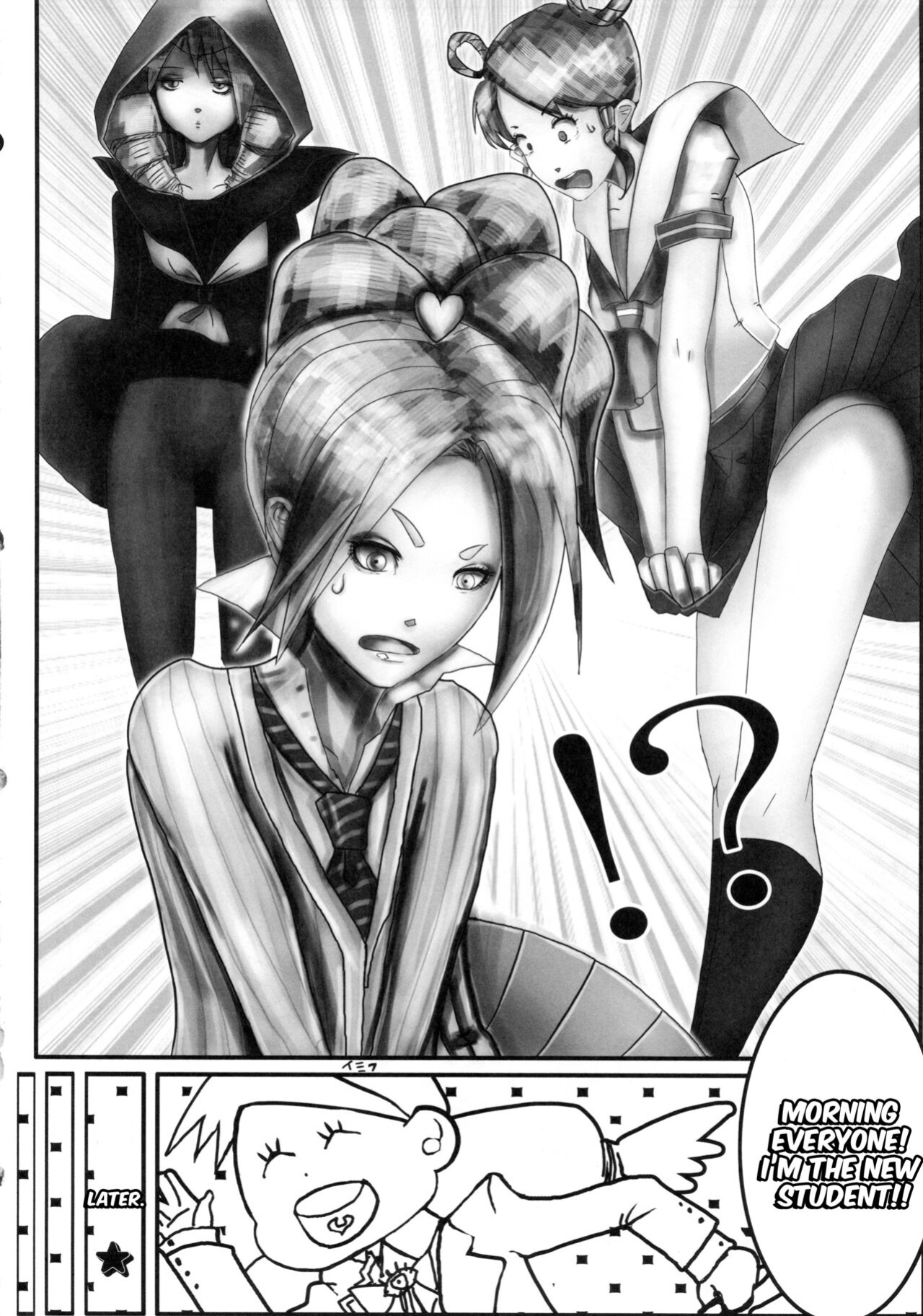 (C82) [UNDER CONTROL (zunta)] SLC★Ω (Soul Calibur)