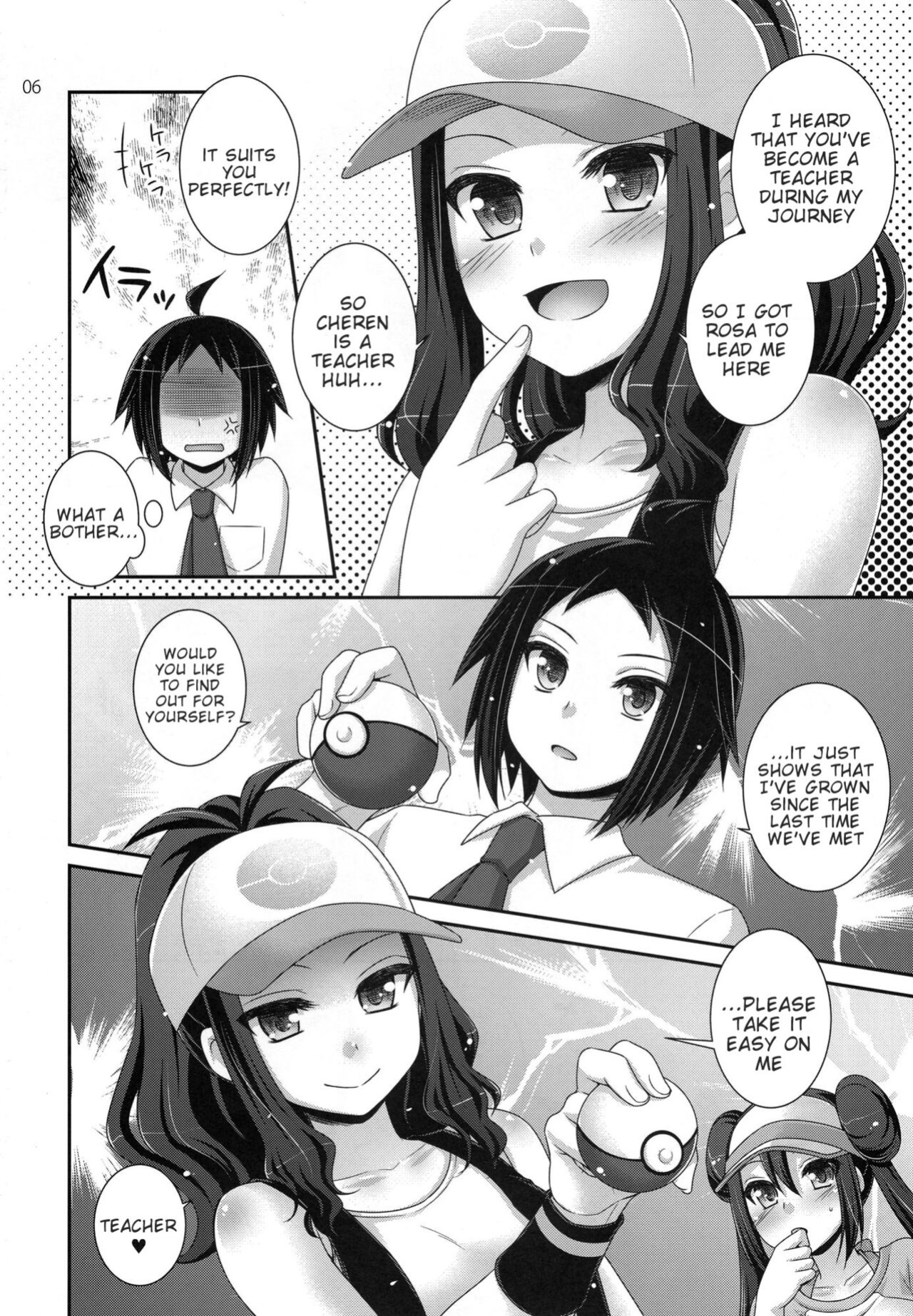 (COMIC1☆7) [ETCxETC (Hazuki)] noside (Pokemon)