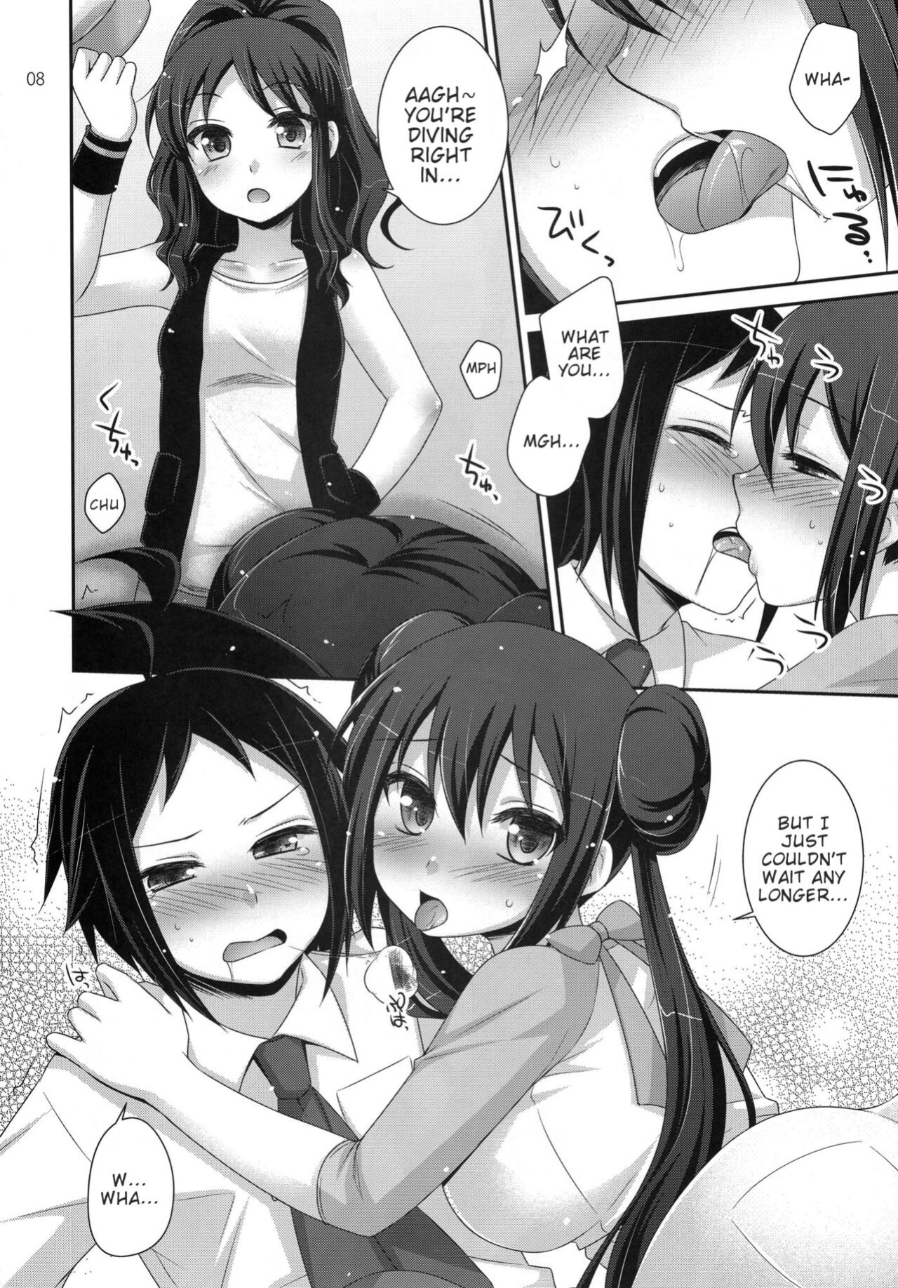 (COMIC1☆7) [ETCxETC (Hazuki)] noside (Pokemon)