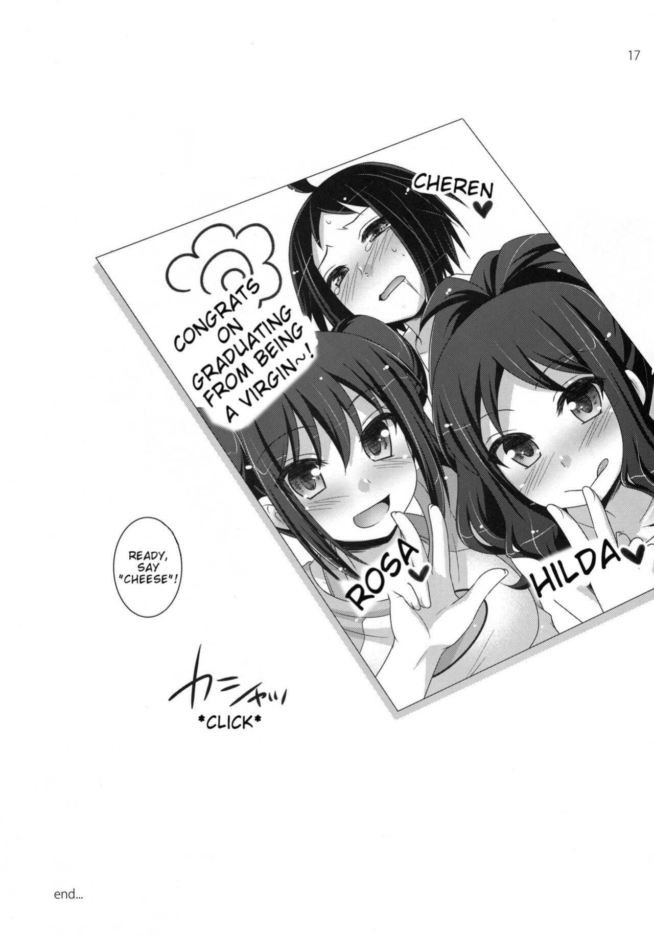 (COMIC1☆7) [ETCxETC (Hazuki)] noside (Pokemon)
