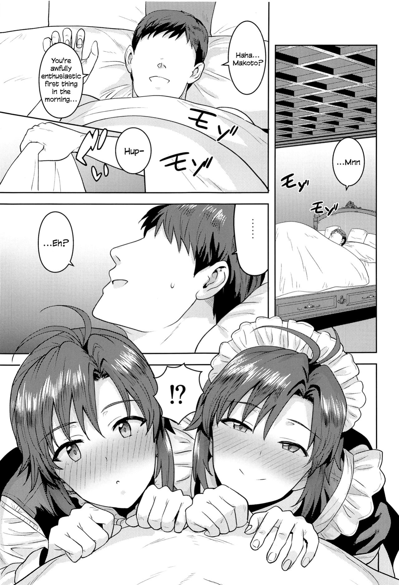 [PLANT (Tsurui)] Dochira o Onozomi desu ka? ~Ryouhou Hen~ | Which Do You Desire? ~Both Edition~ (THE IDOLM@STER)