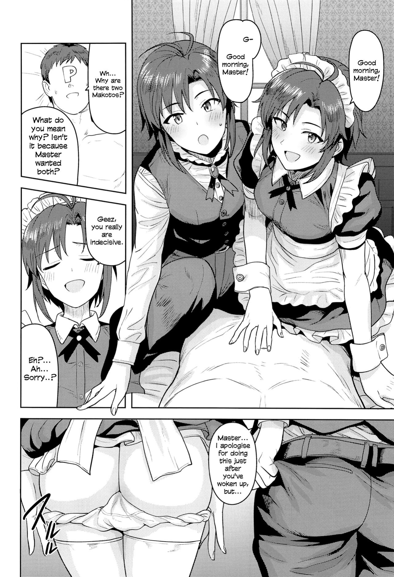 [PLANT (Tsurui)] Dochira o Onozomi desu ka? ~Ryouhou Hen~ | Which Do You Desire? ~Both Edition~ (THE IDOLM@STER)