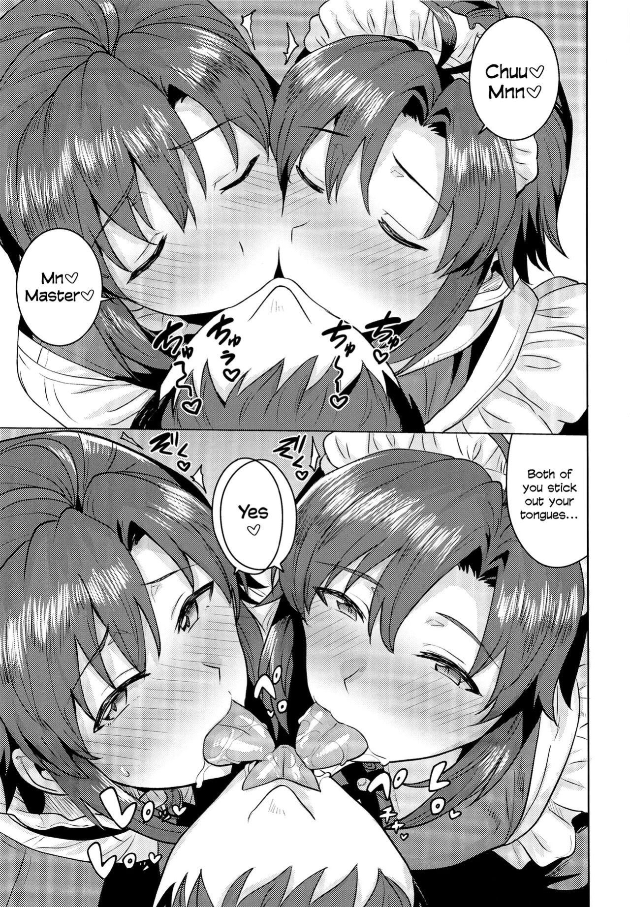 [PLANT (Tsurui)] Dochira o Onozomi desu ka? ~Ryouhou Hen~ | Which Do You Desire? ~Both Edition~ (THE IDOLM@STER)