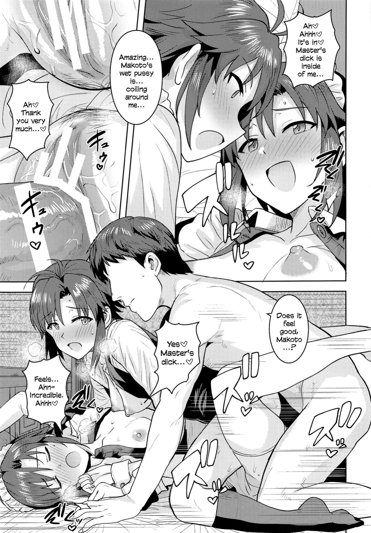 [PLANT (Tsurui)] Dochira o Onozomi desu ka? ~Ryouhou Hen~ | Which Do You Desire? ~Both Edition~ (THE IDOLM@STER)