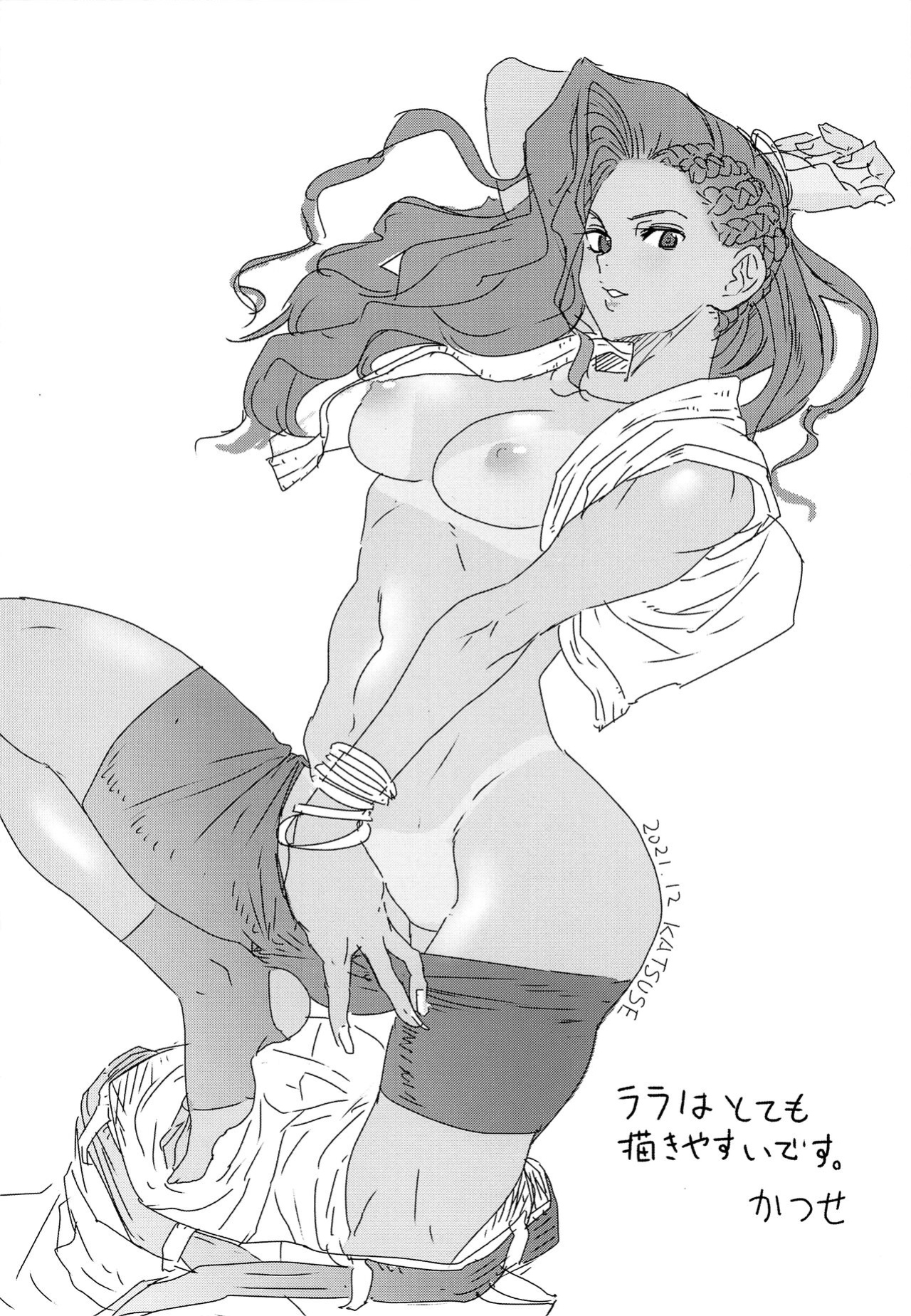 (C99) [Gagaga Honpo (Gar)] Juri-chan ni Rojiura de XXX sareru Hon | Getting XXX in the Alley by Juri-chan Book (Street Fighter) [EHCOVE]
