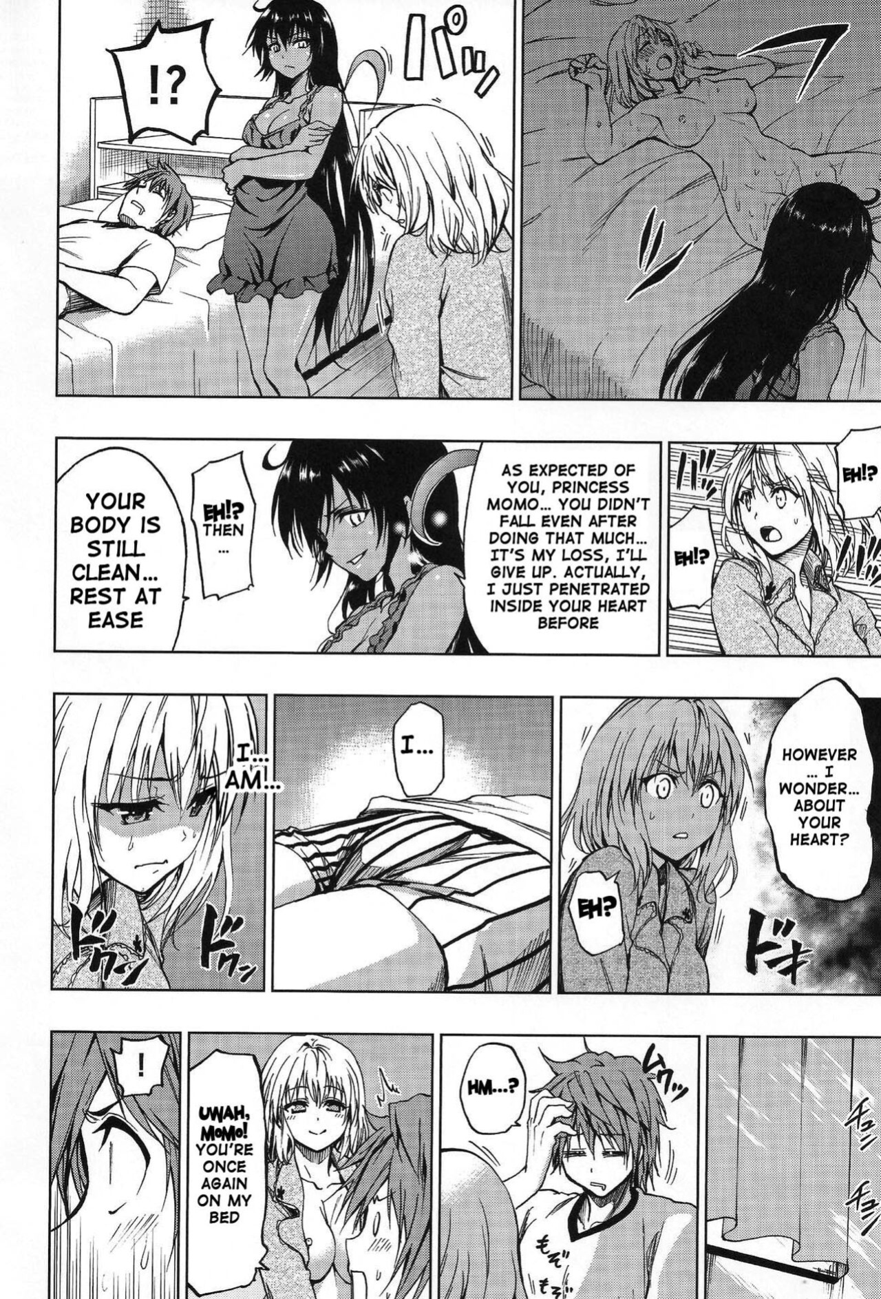 (C85) [Tsunken (Men's)] Chou Nemesis vs Momo (To LOVE-Ru)