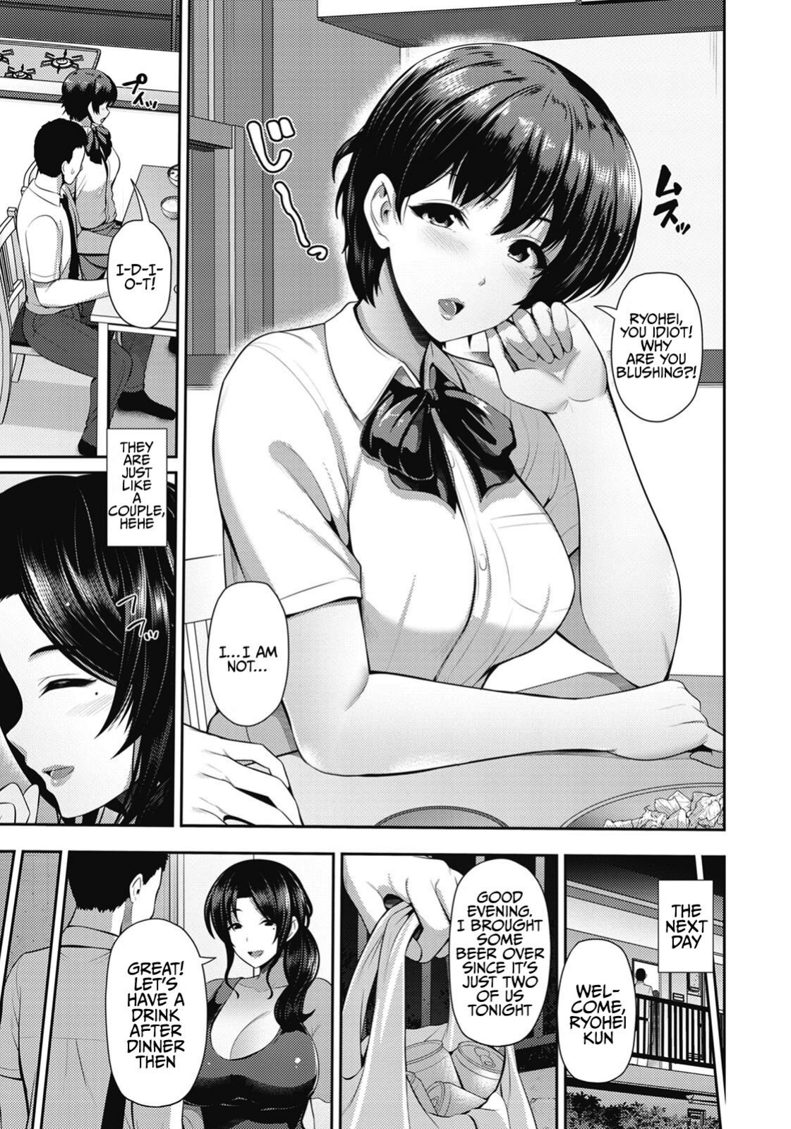 [Toba Yuga] Oyako to Seiai | Sexual Relations with Mother and Daughter ~ Kyouka San [Sonarin迫]