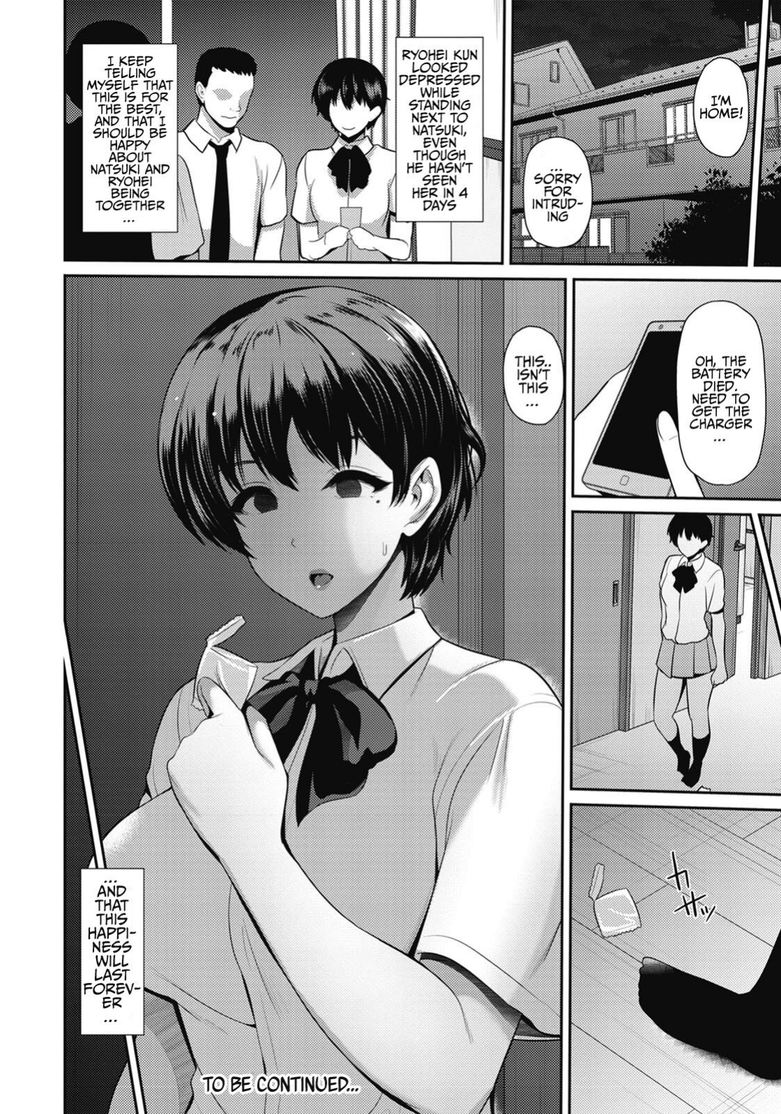 [Toba Yuga] Oyako to Seiai | Sexual Relations with Mother and Daughter ~ Kyouka San [Sonarin迫]