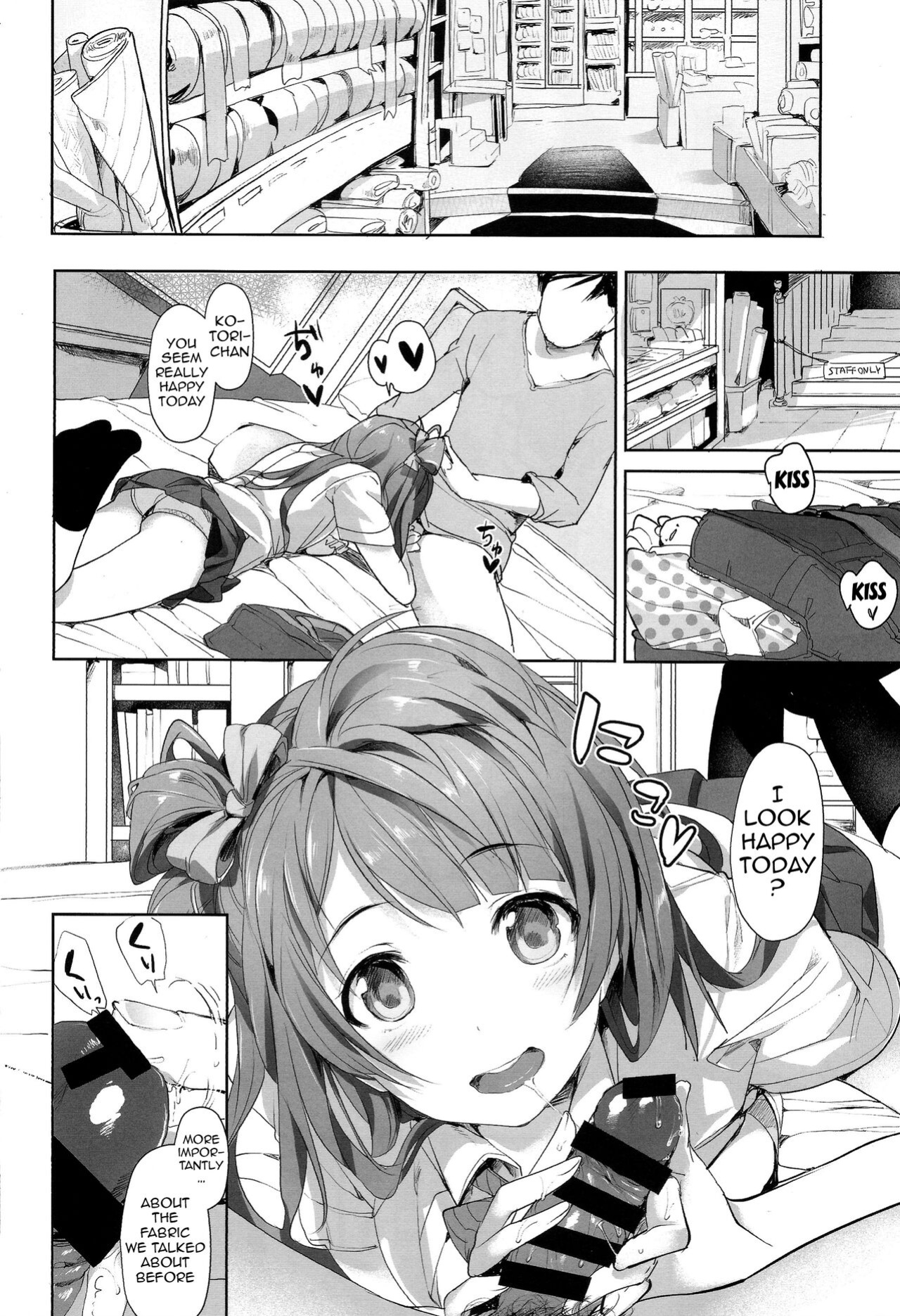 (C86) [Niji Seichou (Souji Hougu)] UR THE BEST! (Love Live!)