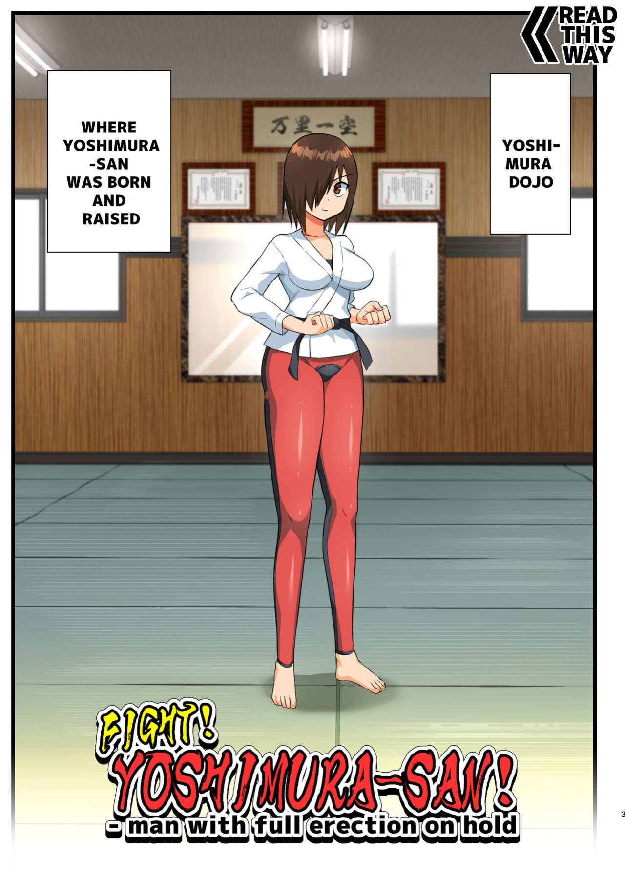 [OTOREKO (Toilet Komoru)] Tatakae! Yoshimura-san! 1 ~Otoko wa Full Bokki Oazuke NTR~ - FIGHT! YOSHIMURA-SAN! 1 - man with full erection on hold