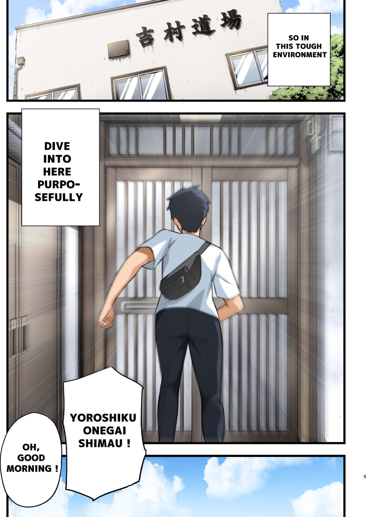 [OTOREKO (Toilet Komoru)] Tatakae! Yoshimura-san! 1 ~Otoko wa Full Bokki Oazuke NTR~ - FIGHT! YOSHIMURA-SAN! 1 - man with full erection on hold