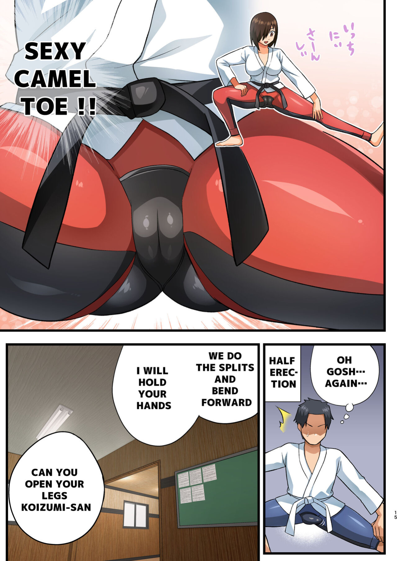 [OTOREKO (Toilet Komoru)] Tatakae! Yoshimura-san! 1 ~Otoko wa Full Bokki Oazuke NTR~ - FIGHT! YOSHIMURA-SAN! 1 - man with full erection on hold