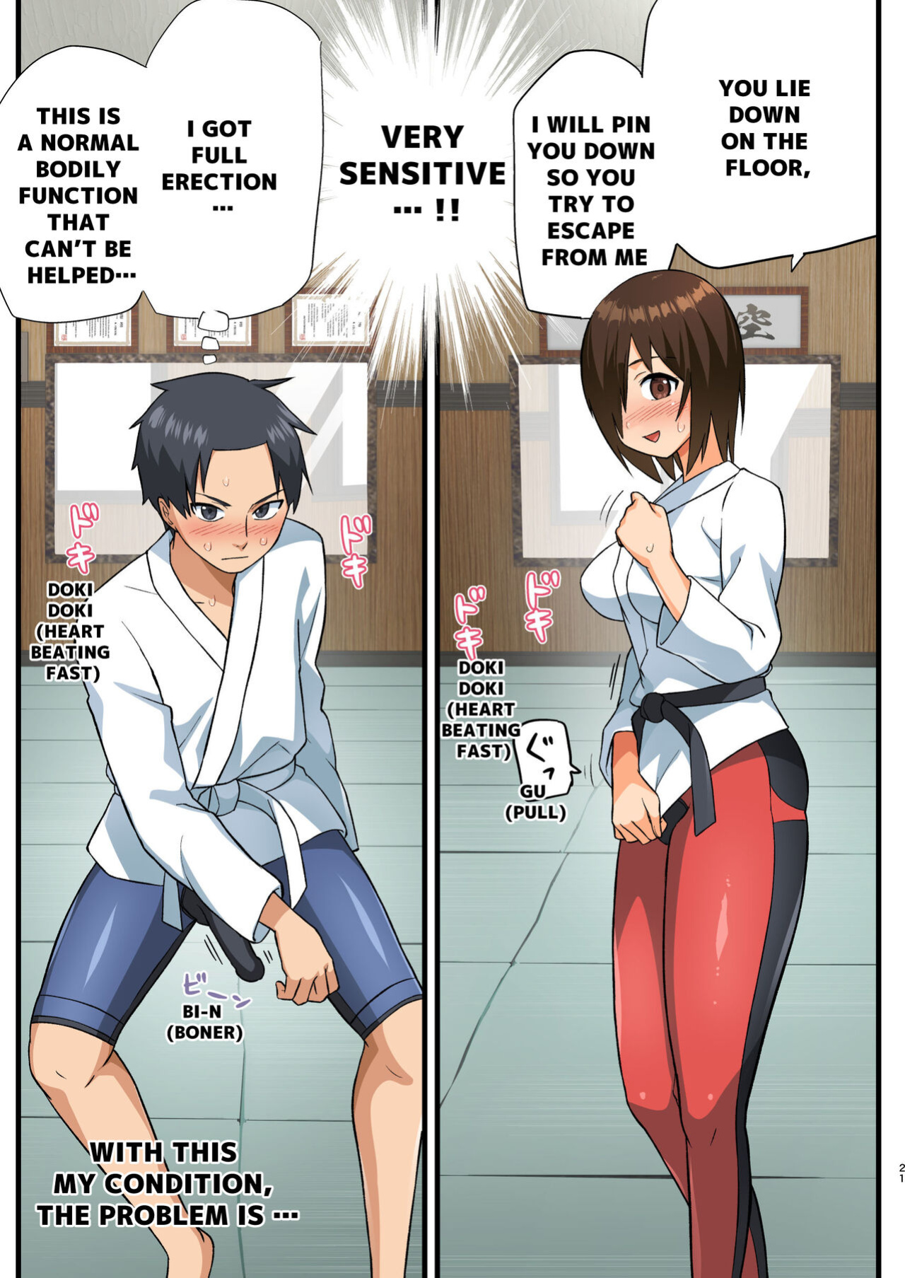 [OTOREKO (Toilet Komoru)] Tatakae! Yoshimura-san! 1 ~Otoko wa Full Bokki Oazuke NTR~ - FIGHT! YOSHIMURA-SAN! 1 - man with full erection on hold