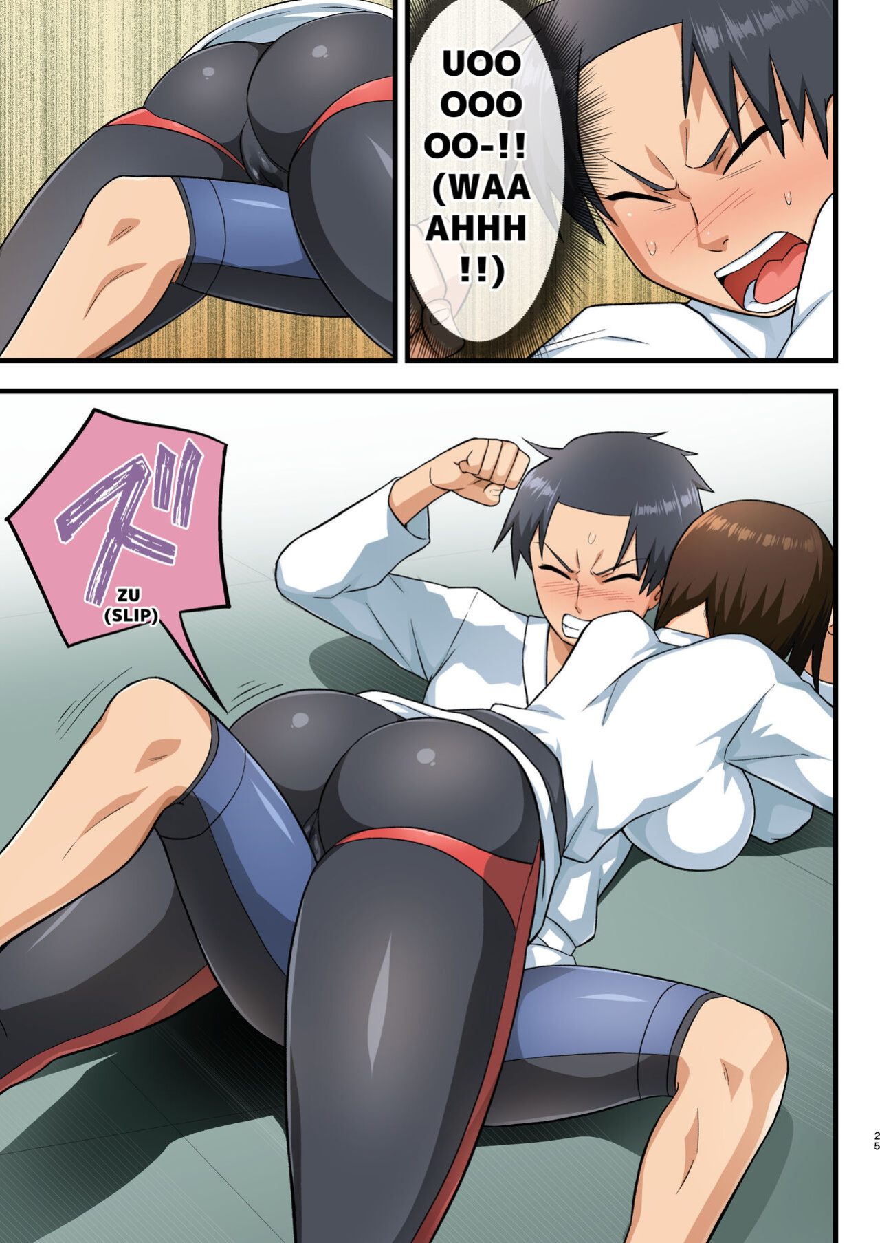 [OTOREKO (Toilet Komoru)] Tatakae! Yoshimura-san! 1 ~Otoko wa Full Bokki Oazuke NTR~ - FIGHT! YOSHIMURA-SAN! 1 - man with full erection on hold