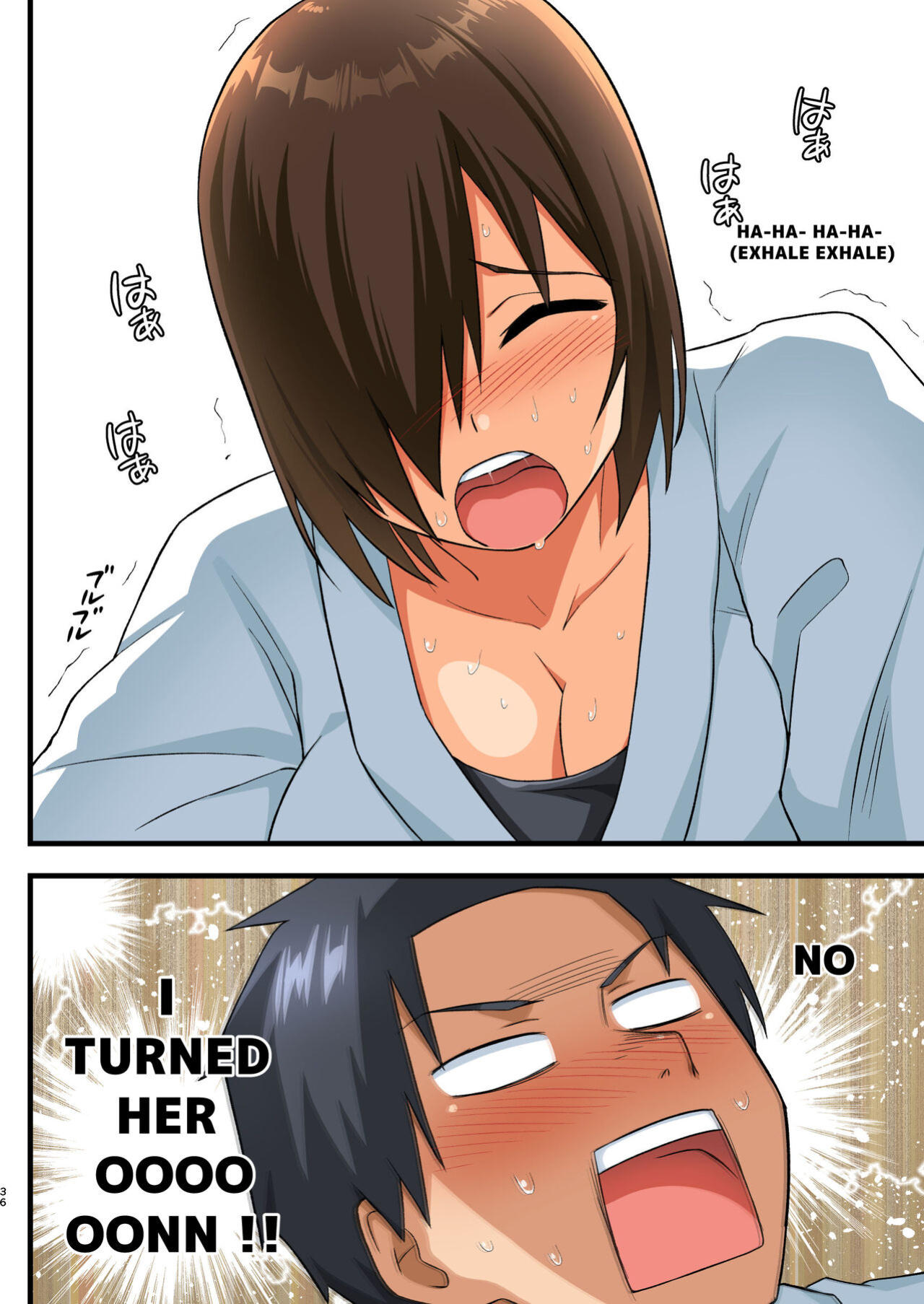 [OTOREKO (Toilet Komoru)] Tatakae! Yoshimura-san! 1 ~Otoko wa Full Bokki Oazuke NTR~ - FIGHT! YOSHIMURA-SAN! 1 - man with full erection on hold