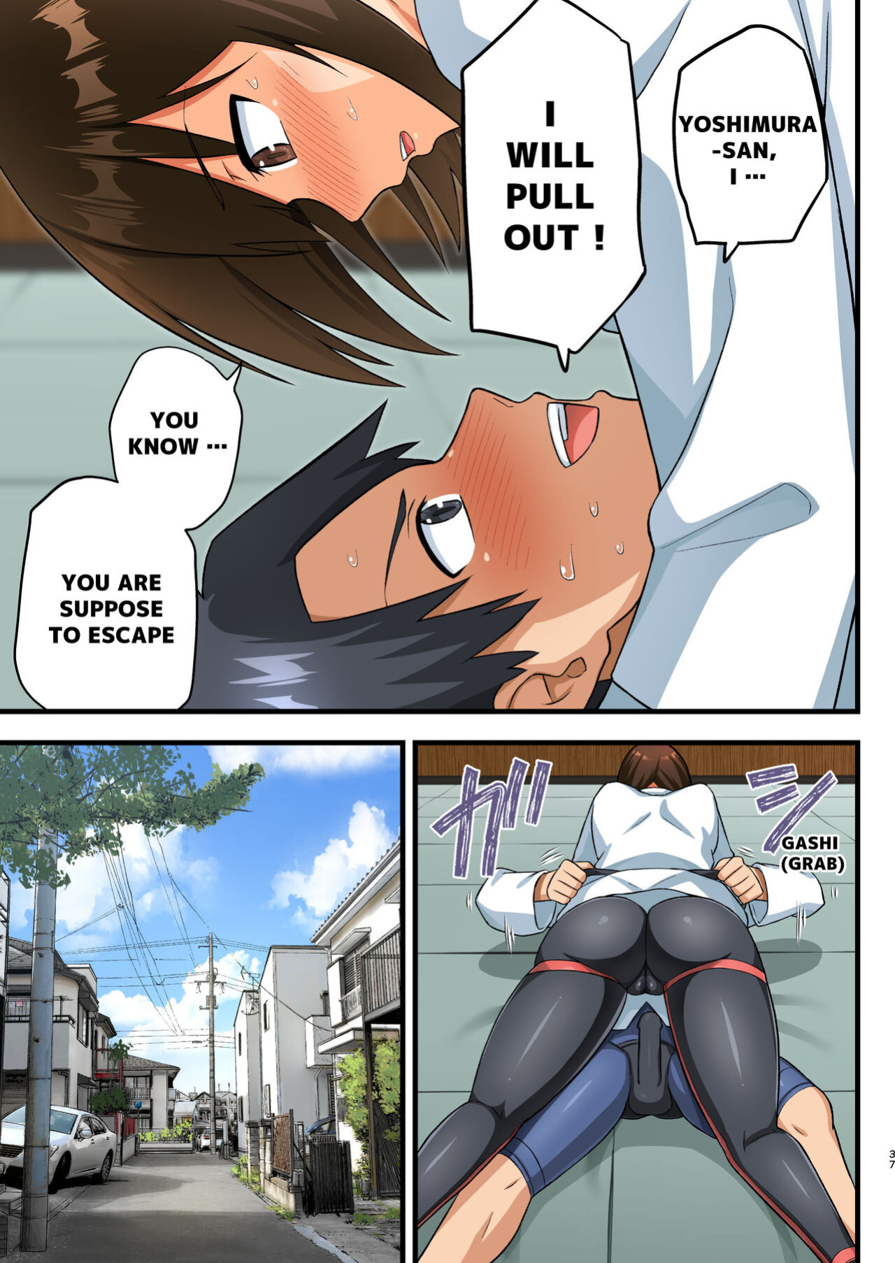 [OTOREKO (Toilet Komoru)] Tatakae! Yoshimura-san! 1 ~Otoko wa Full Bokki Oazuke NTR~ - FIGHT! YOSHIMURA-SAN! 1 - man with full erection on hold